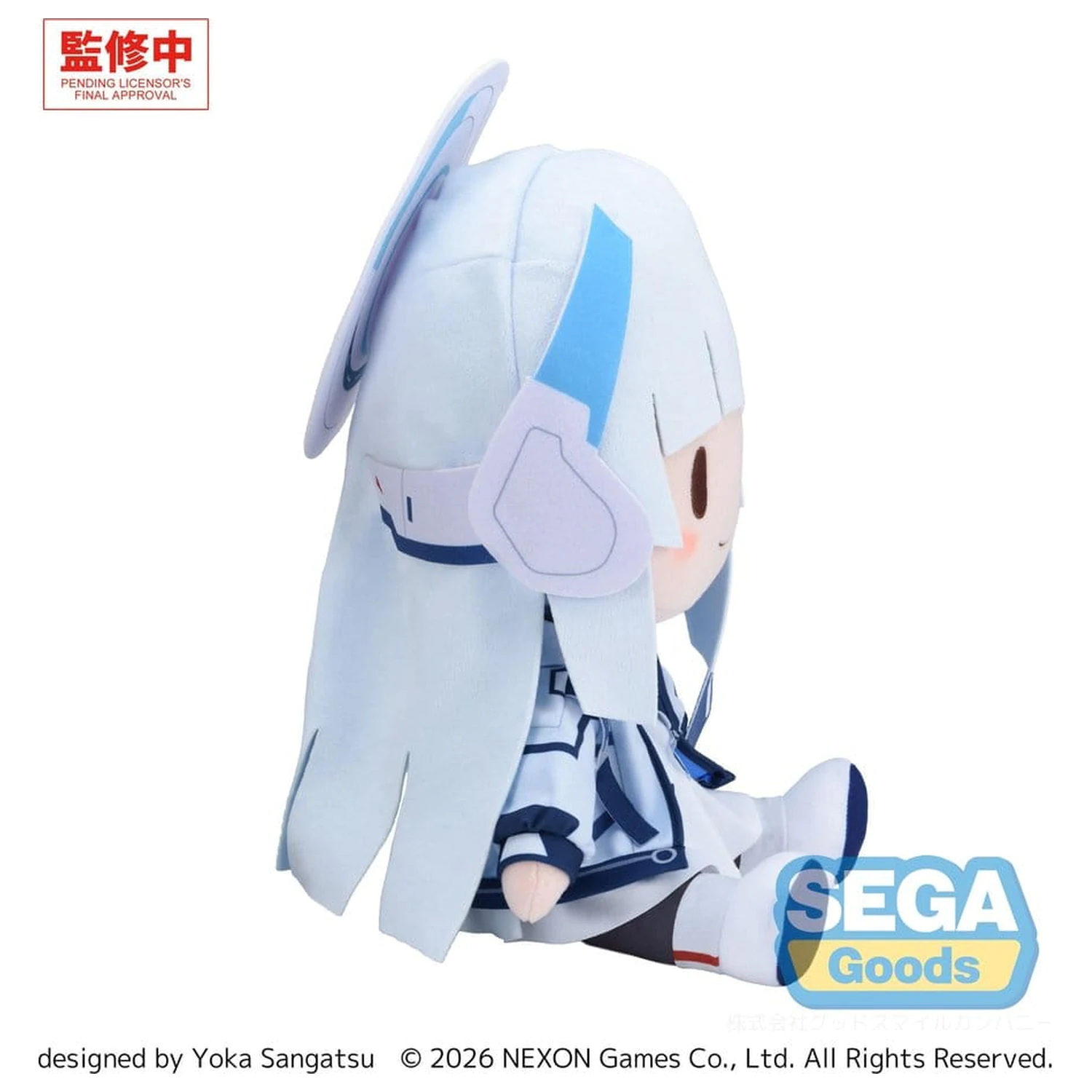 Blue Archive fuwa petit Plush Figure Noa (L) product photo
