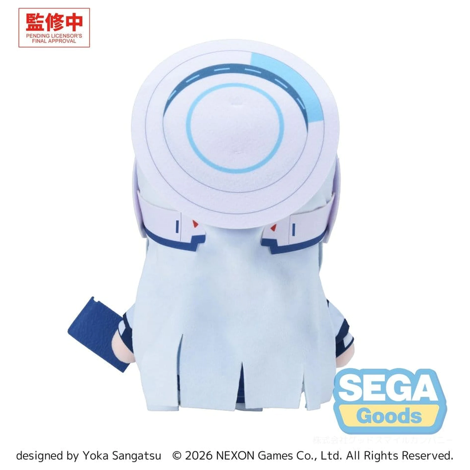 Blue Archive fuwa petit Plush Figure Noa (L) product photo