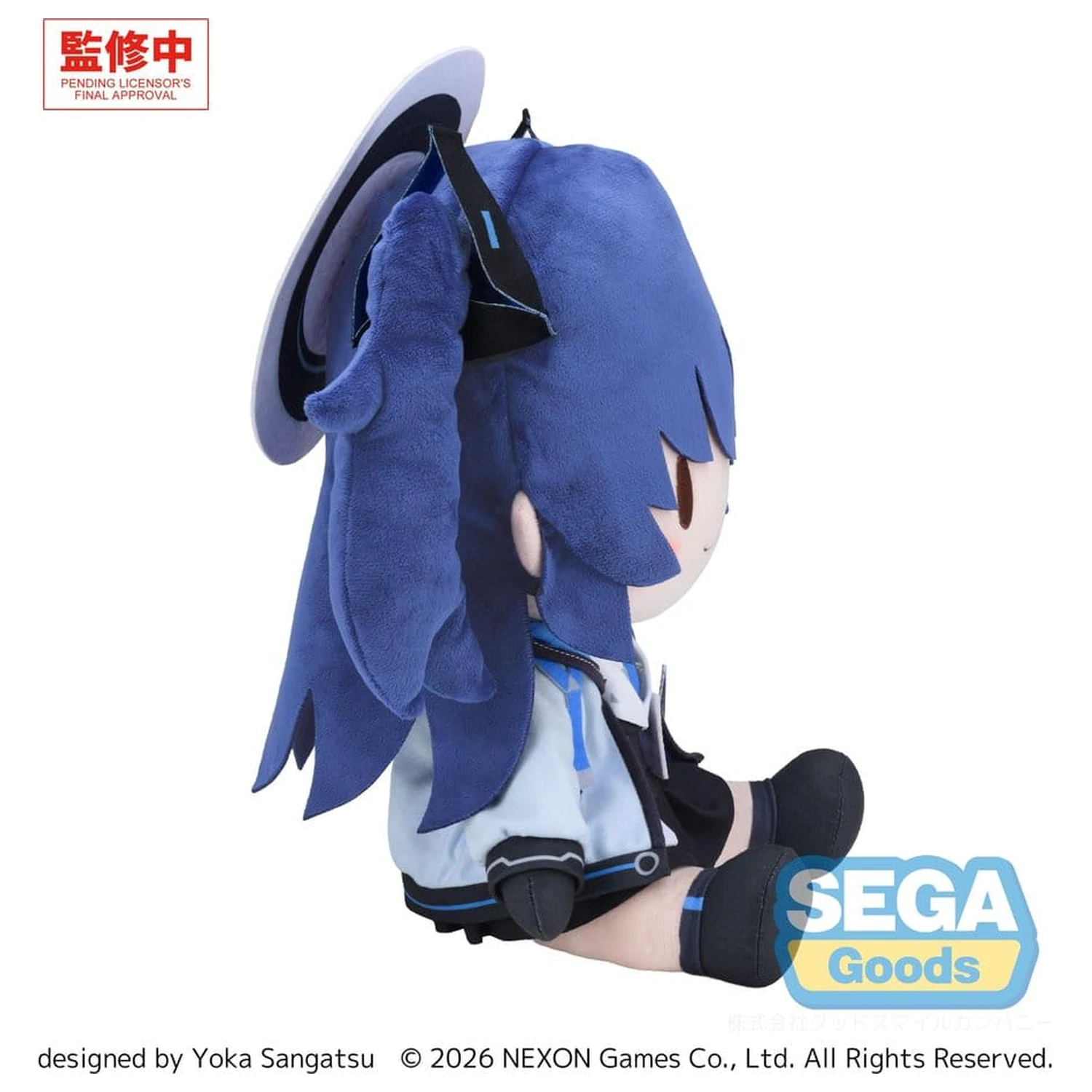 Blue Archive fuwa petit Plush Figure Yuuka (L) product photo