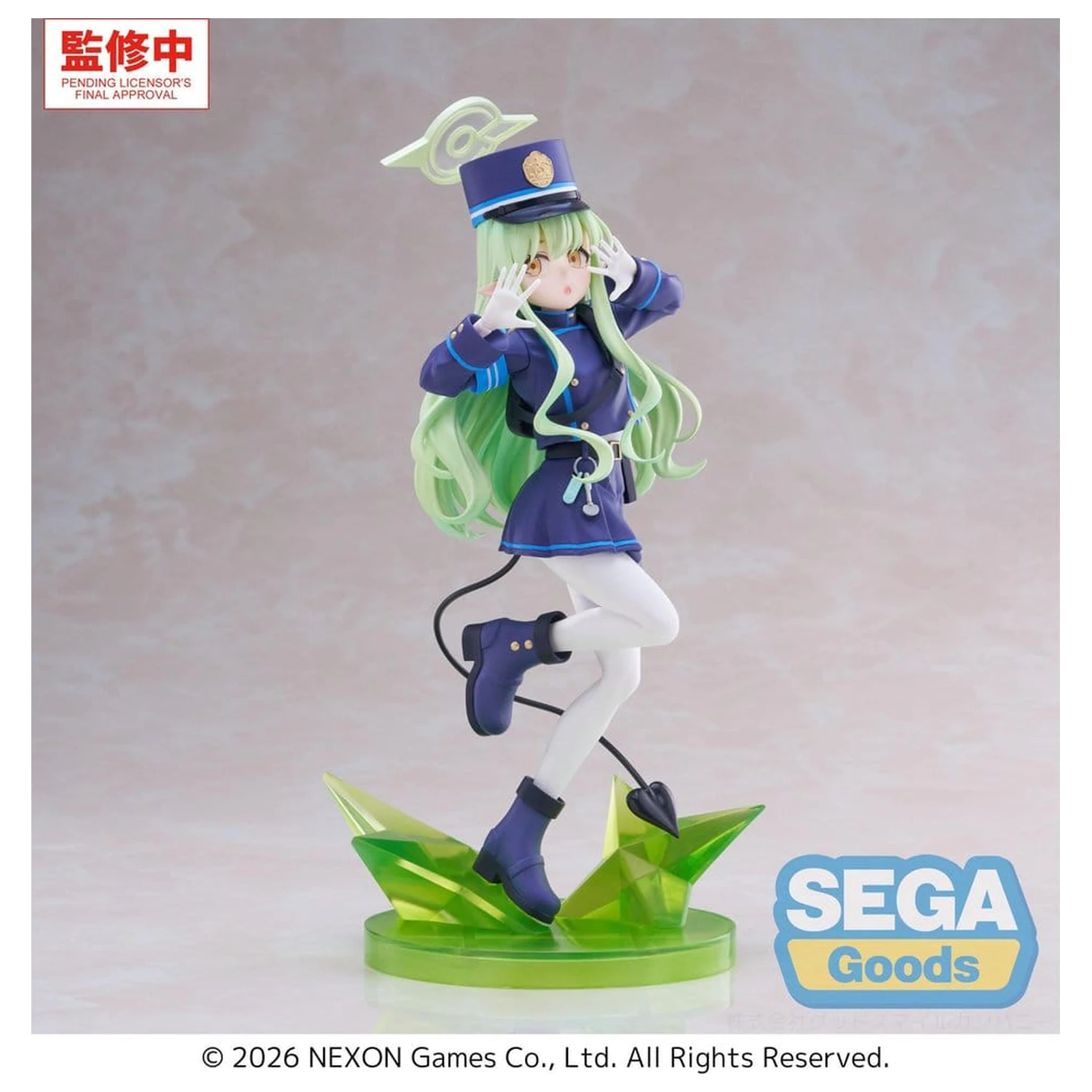 Blue Archive XStellar PVC Figure Hikari 22 cm product photo