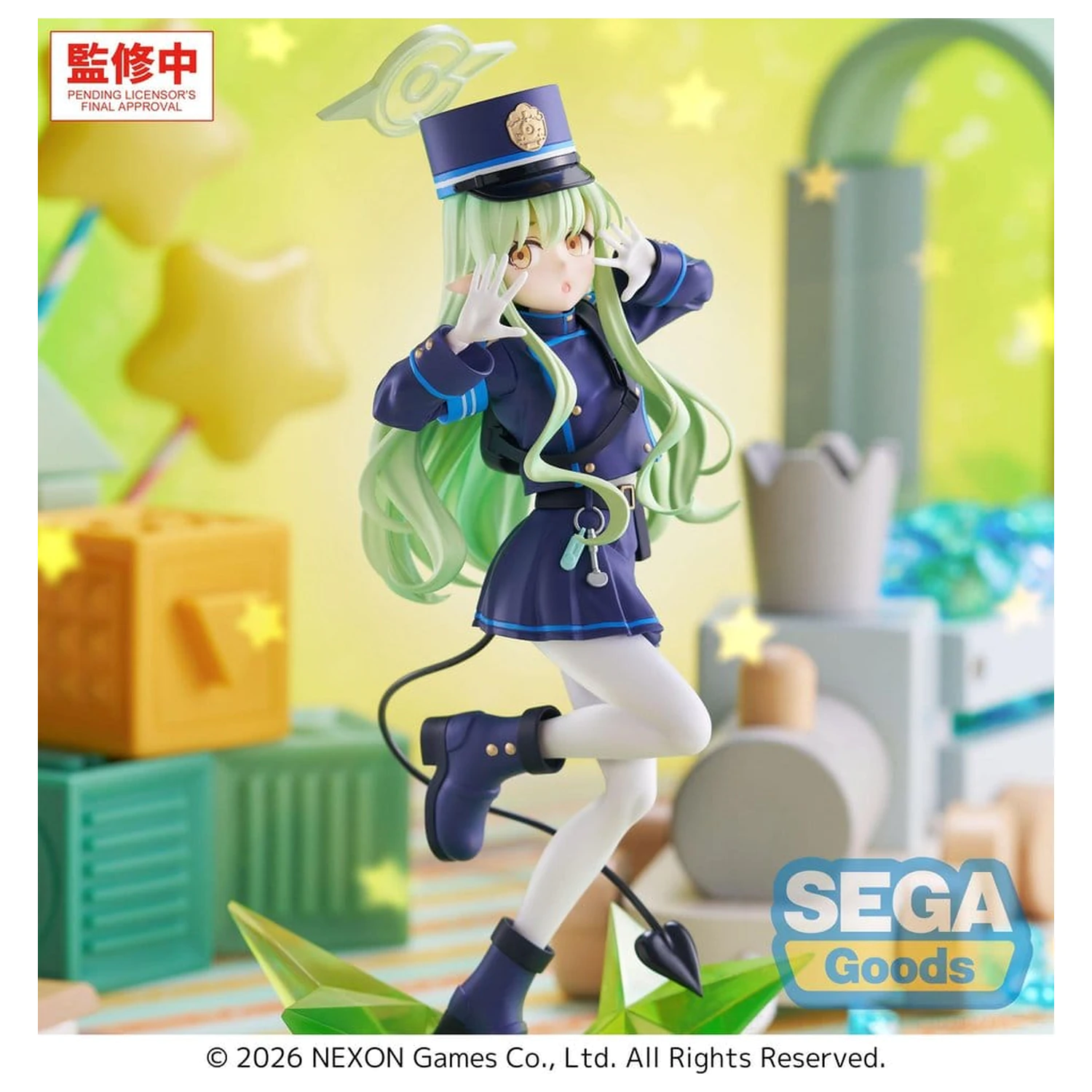 Blue Archive XStellar PVC Figure Hikari 22 cm product photo