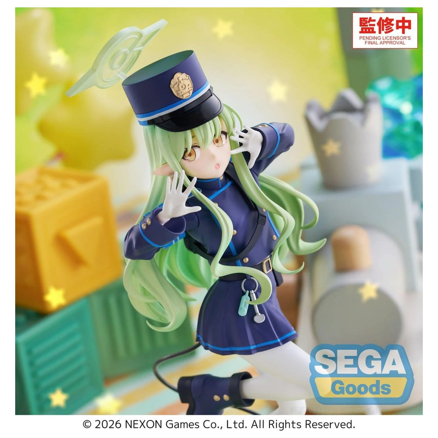 Blue Archive XStellar PVC Figure Hikari 22 cm product photo