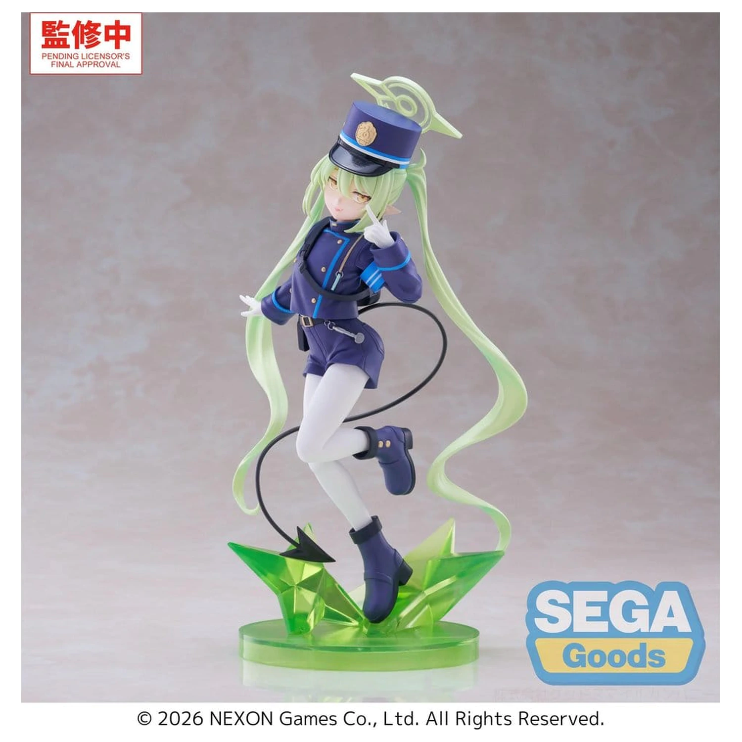 Blue Archive XStellar PVC Figure Nozomi 22 cm product photo