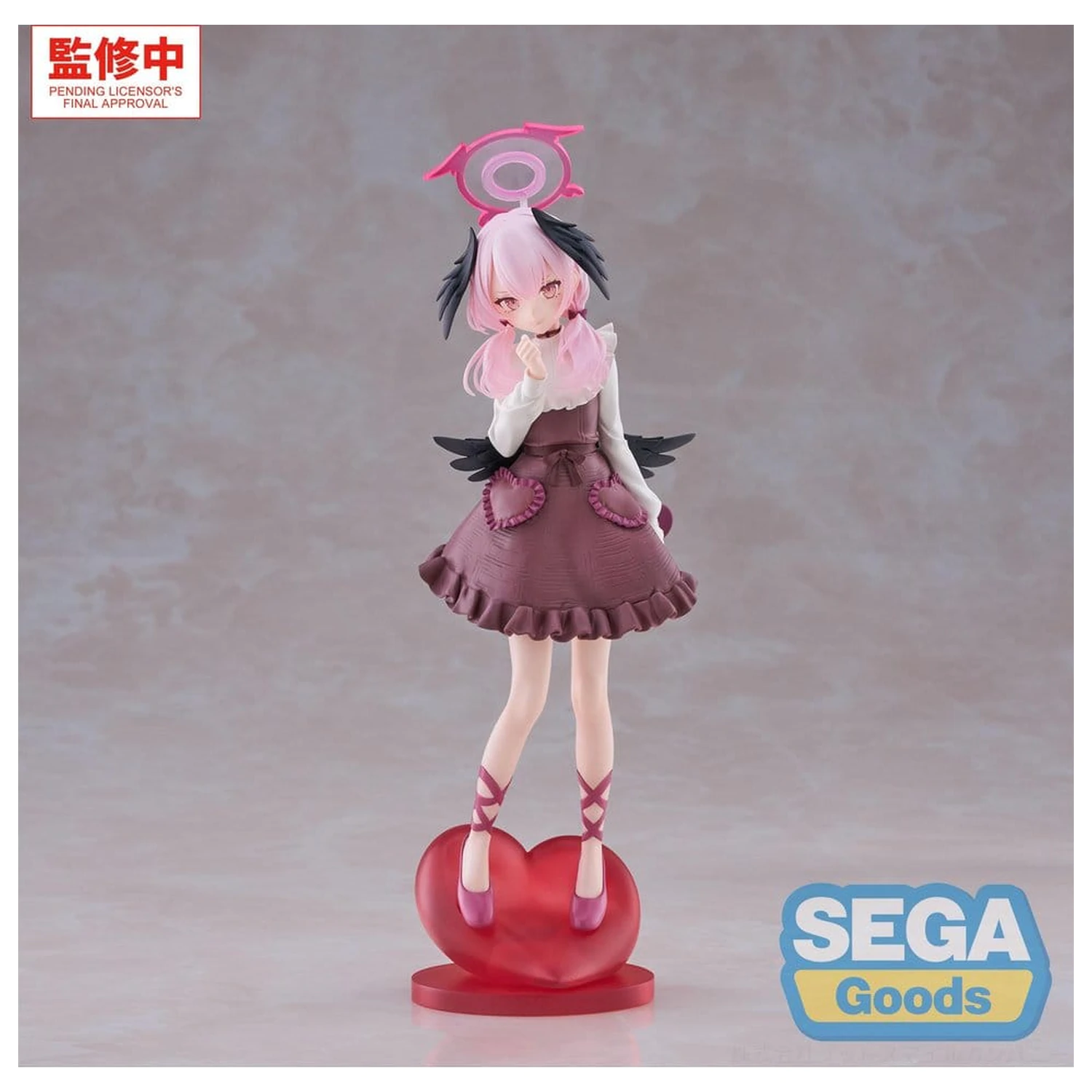 Blue Archive XStellar PVC Figure Koharu -Happy Valentine!!- 23 cm product photo
