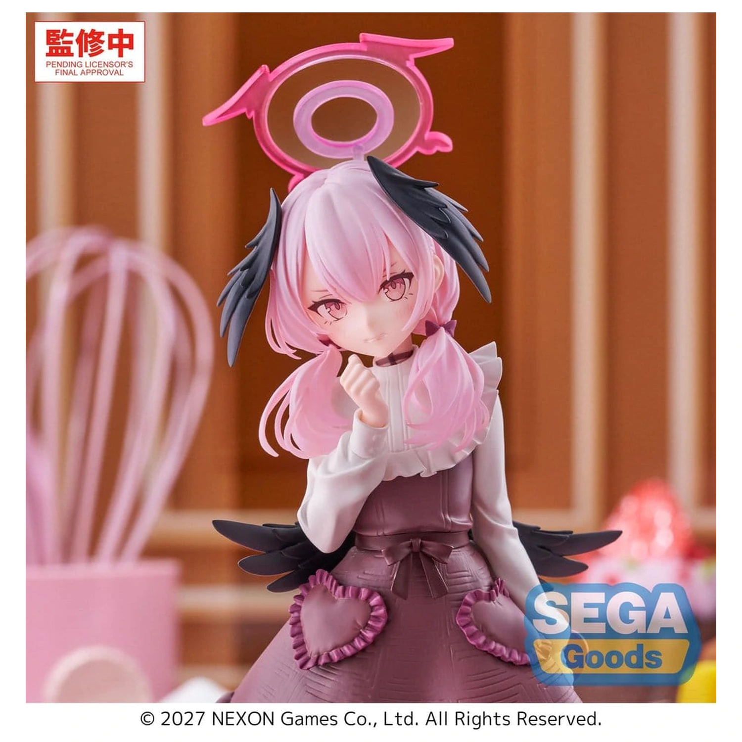 Blue Archive XStellar PVC Figure Koharu -Happy Valentine!!- 23 cm product photo