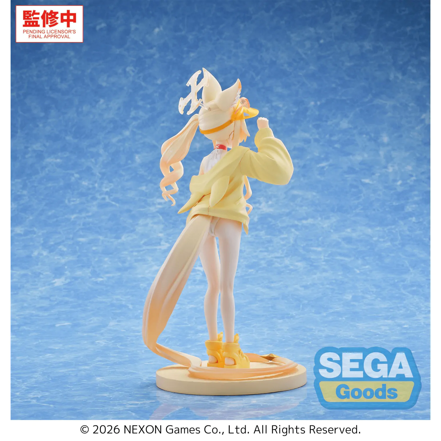 Blue Archive XStellar PVC Figure Seia (Swimsuit) 20 cm product photo