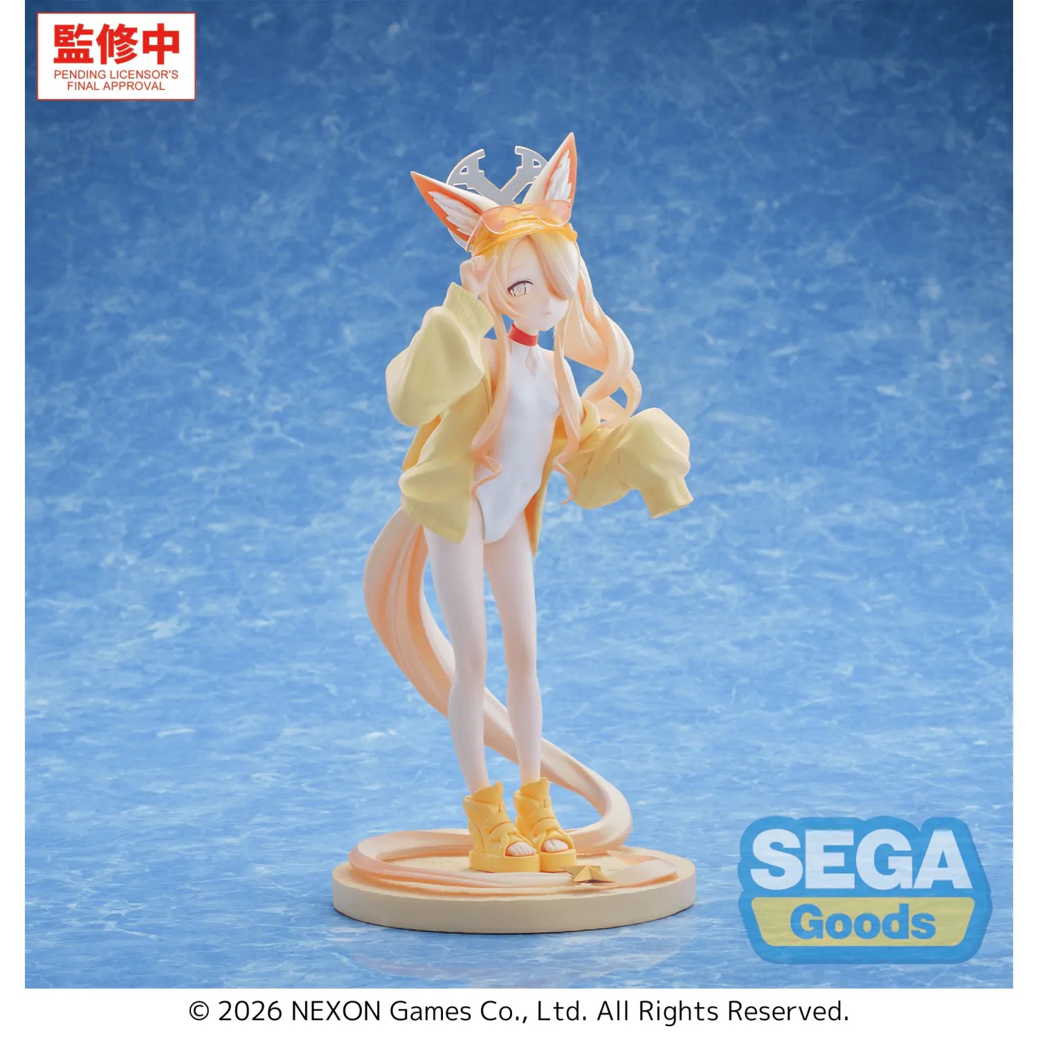 Blue Archive XStellar PVC Figure Seia (Swimsuit) 20 cm product photo
