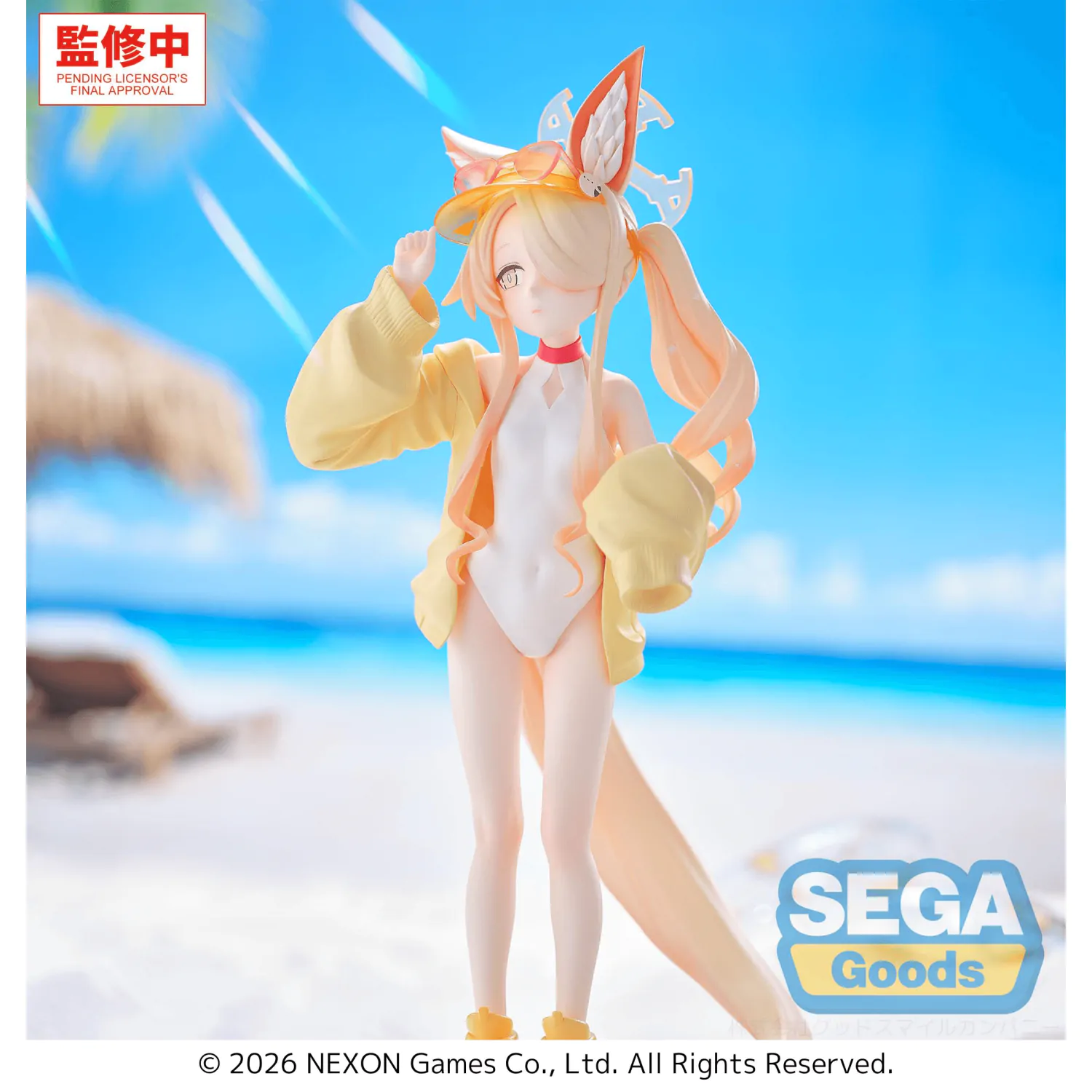 Blue Archive XStellar PVC Figure Seia (Swimsuit) 20 cm product photo