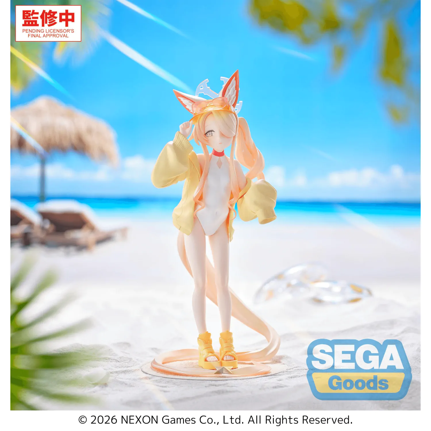 Blue Archive XStellar PVC Figure Seia (Swimsuit) 20 cm product photo