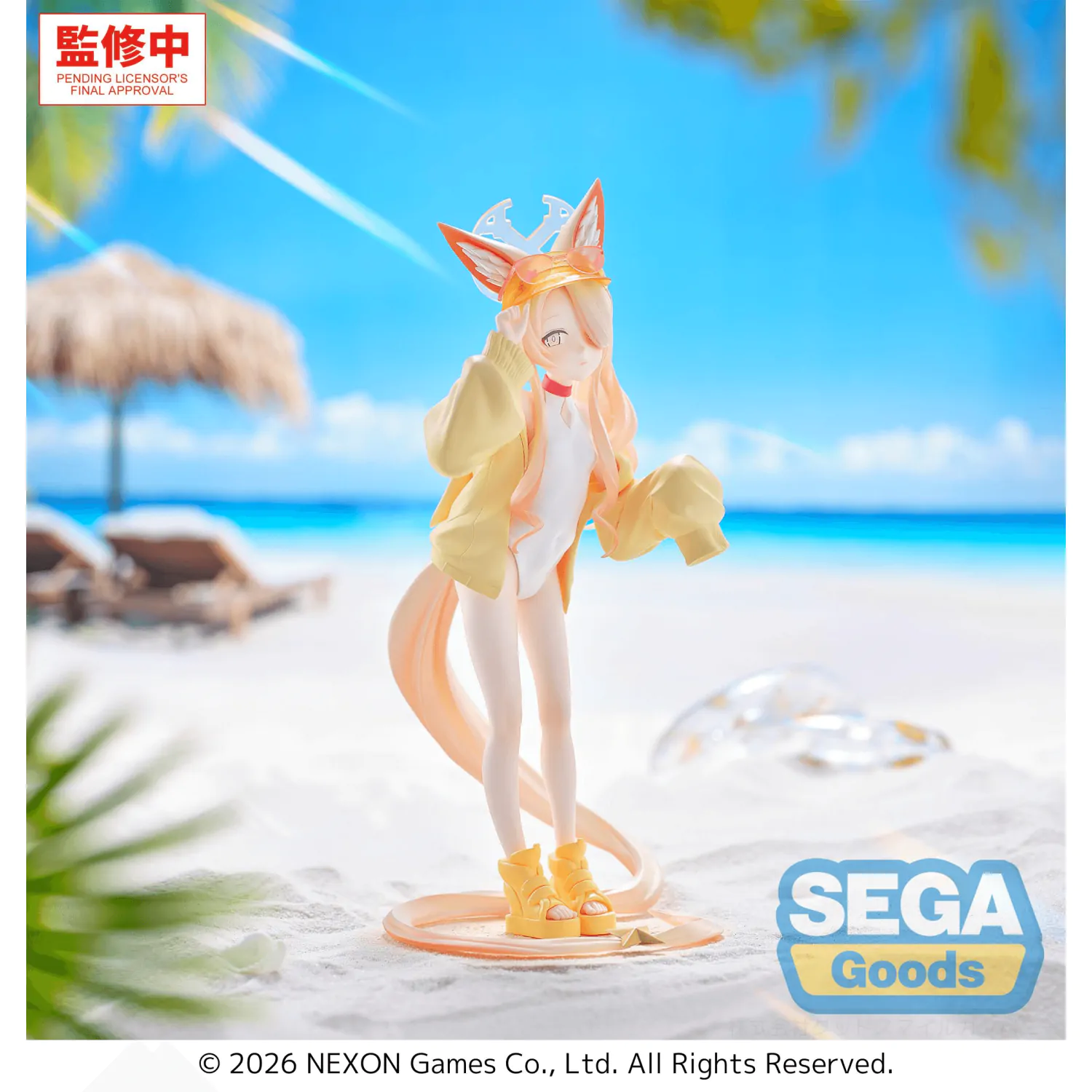 Blue Archive XStellar PVC Figure Seia (Swimsuit) 20 cm product photo
