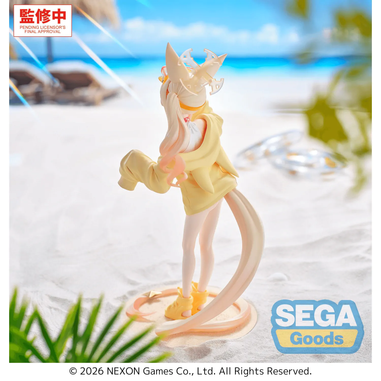 Blue Archive XStellar PVC Figure Seia (Swimsuit) 20 cm product photo
