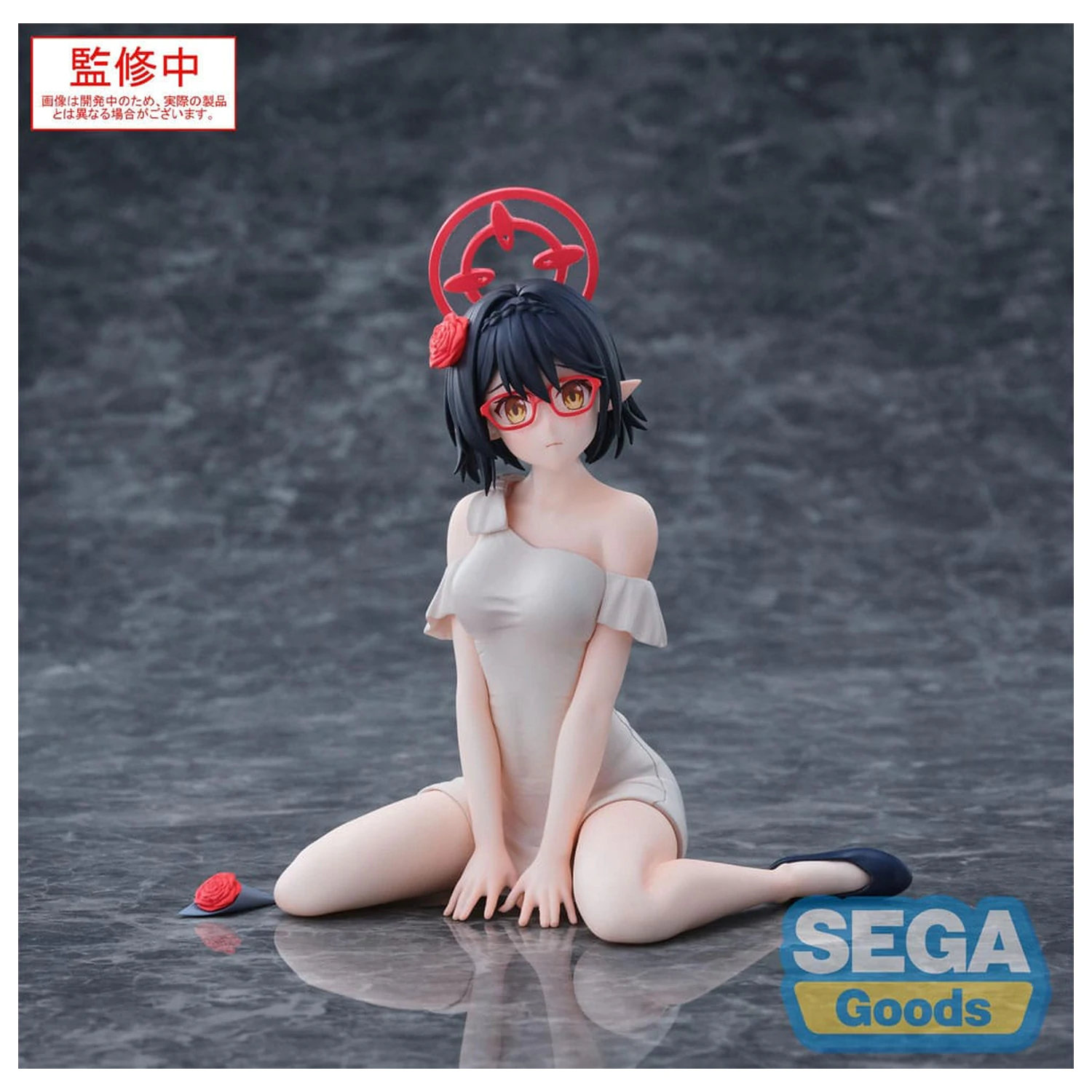 Blue Archive Yumemirize PVC Statue Ayane 12 cm   product photo