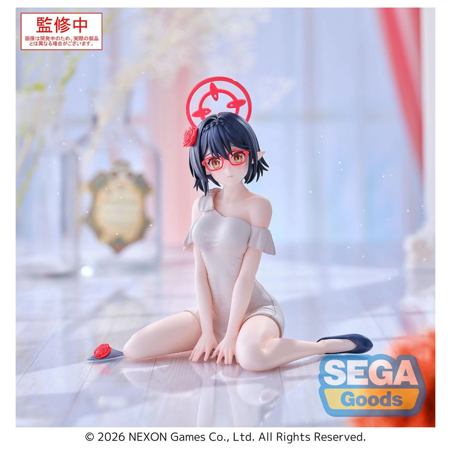 Blue Archive Yumemirize PVC Statue Ayane 12 cm   product photo