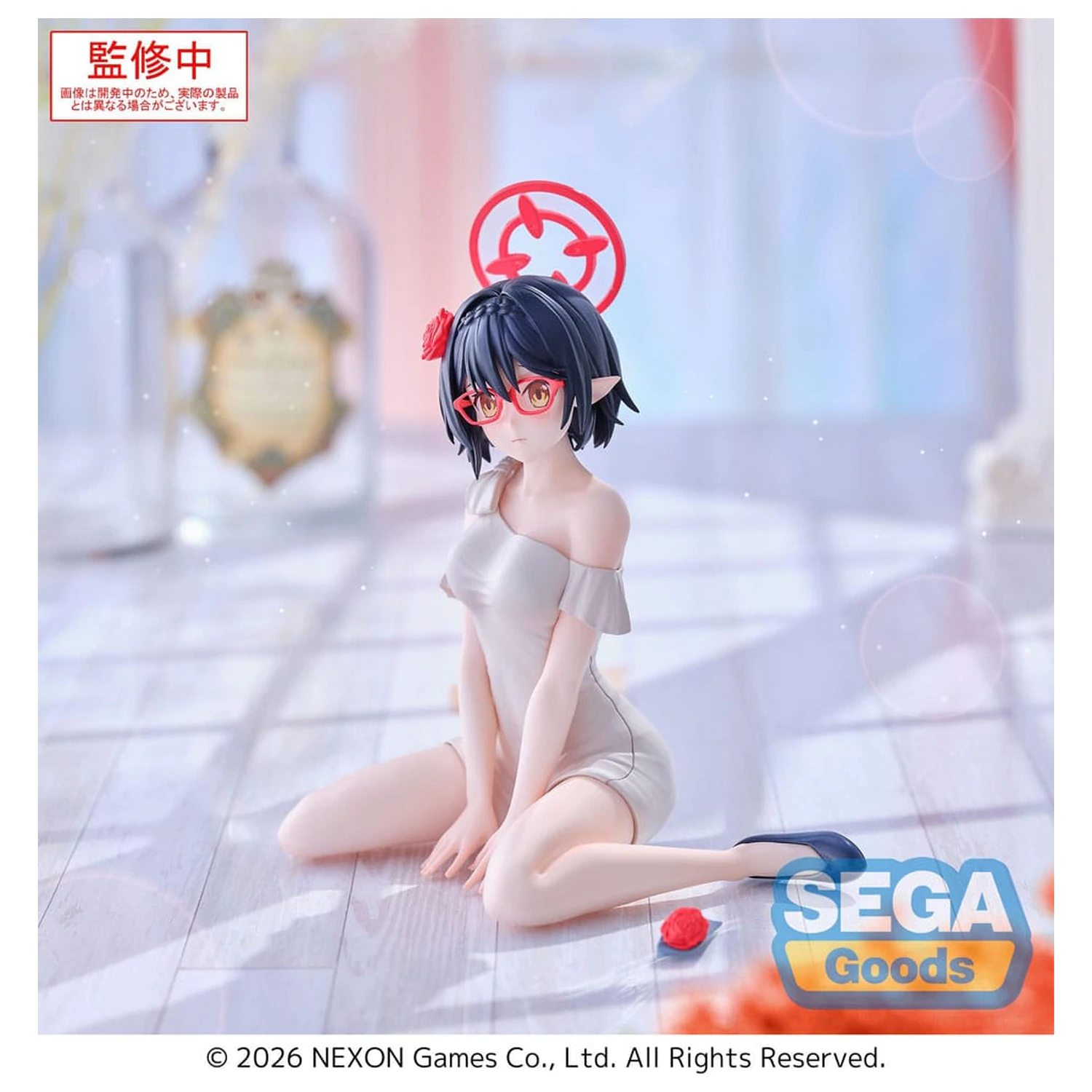 Blue Archive Yumemirize PVC Statue Ayane 12 cm   product photo