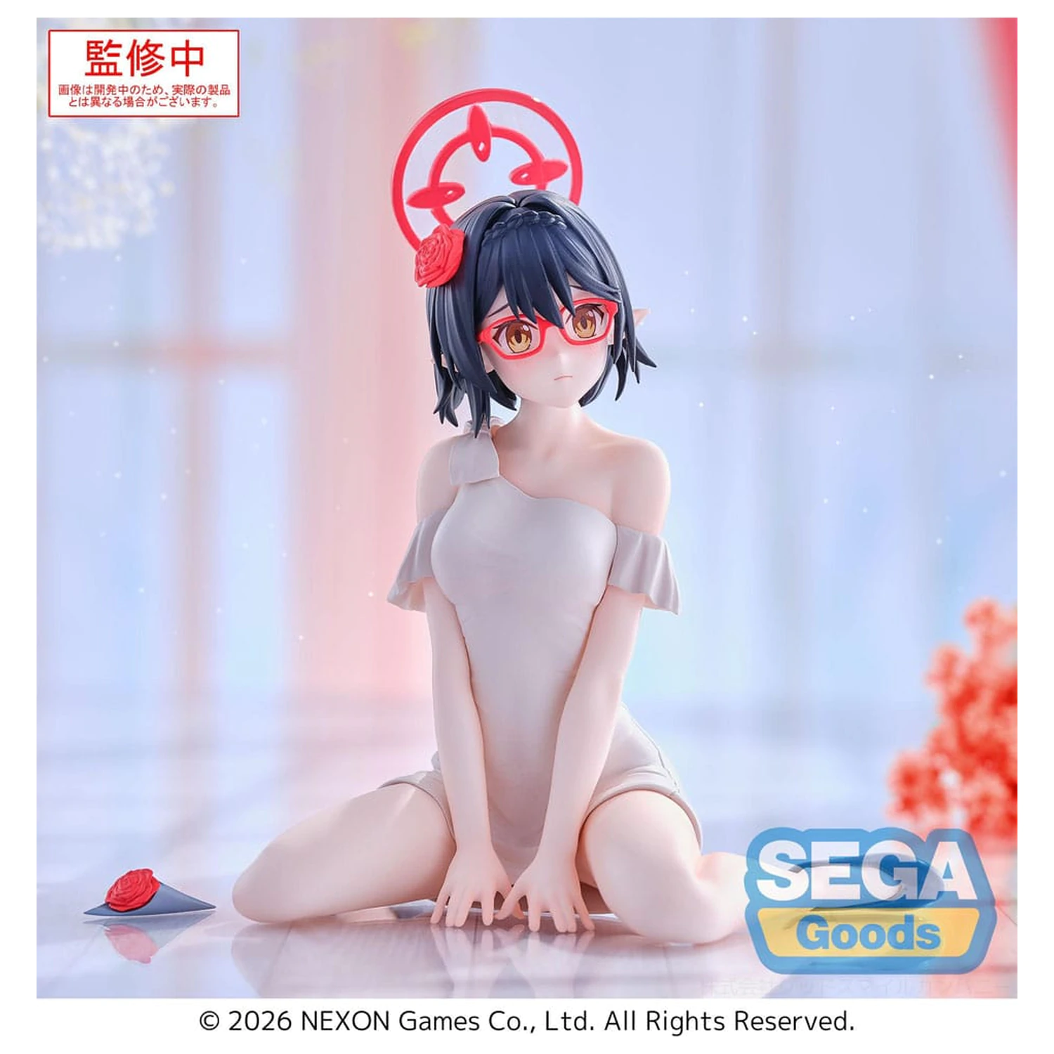 Blue Archive Yumemirize PVC Statue Ayane 12 cm   product photo