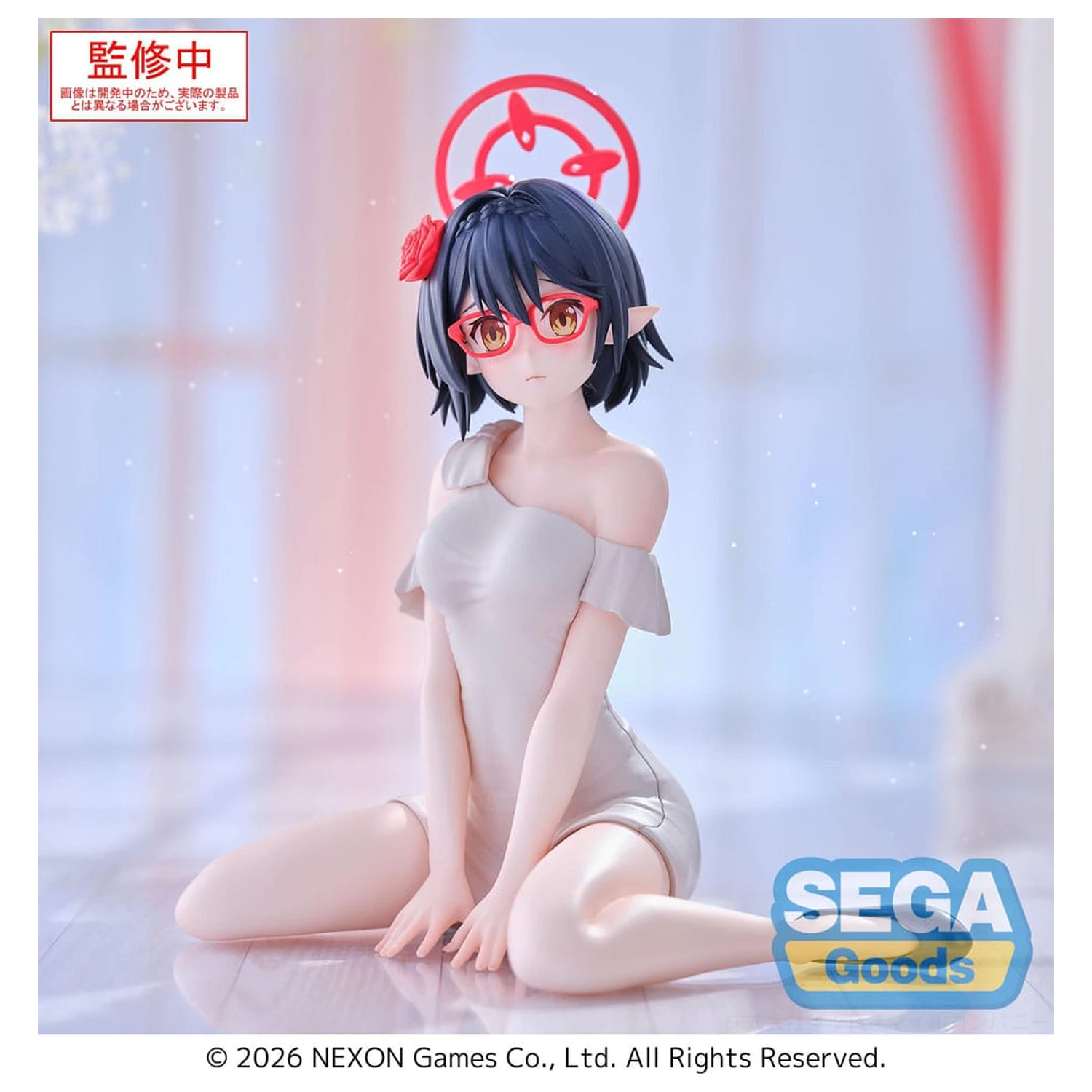 Blue Archive Yumemirize PVC Statue Ayane 12 cm   product photo
