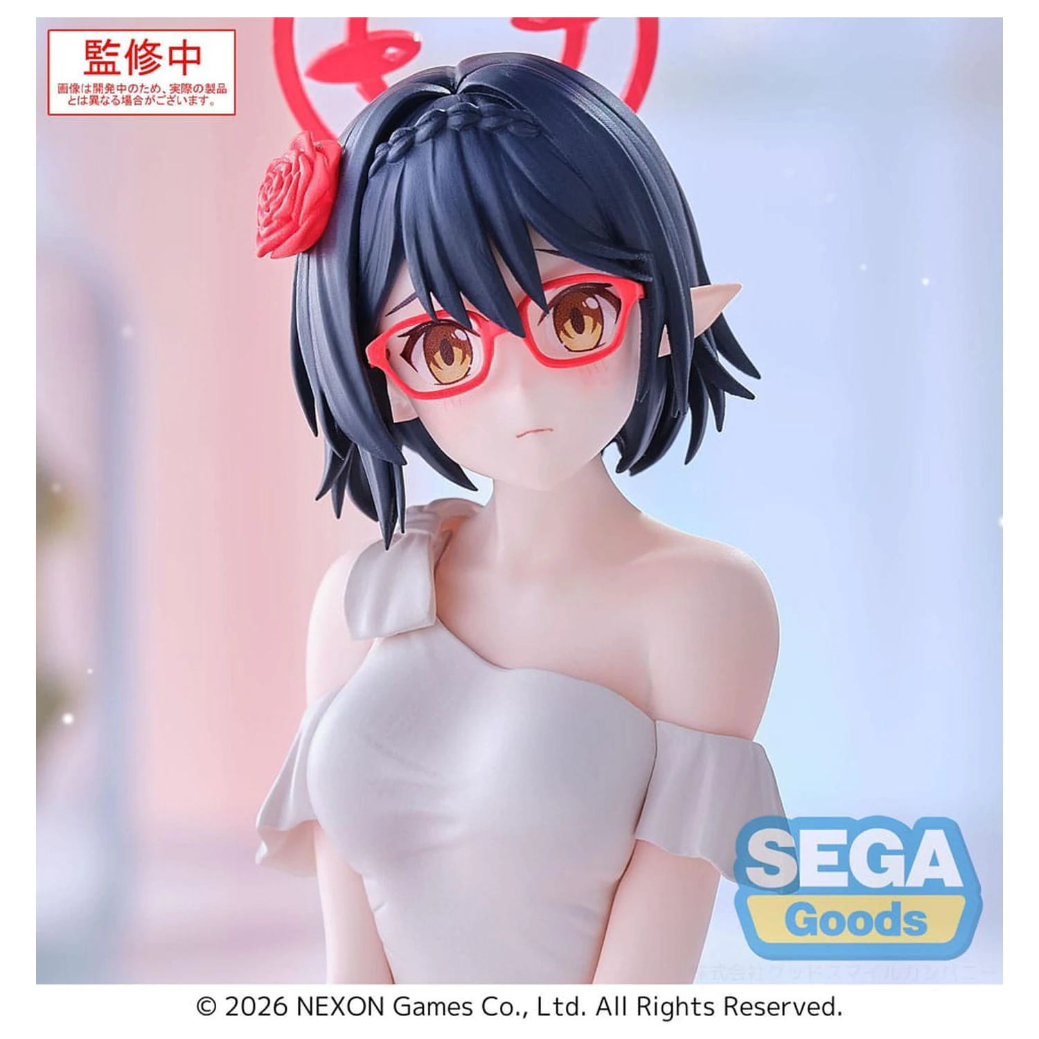 Blue Archive Yumemirize PVC Statue Ayane 12 cm   product photo