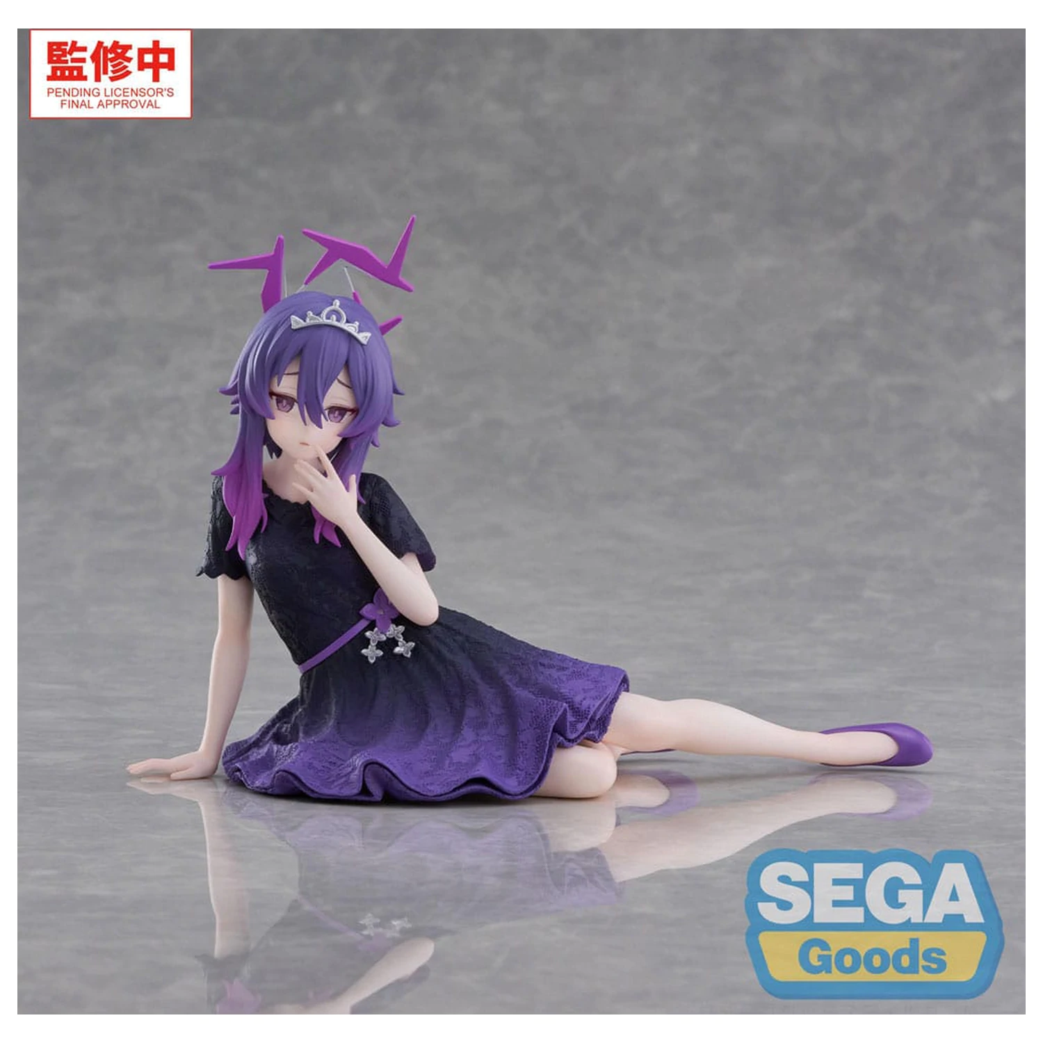 Blue Archive Yumemirize PVC Statue Haruka 13 cm product photo