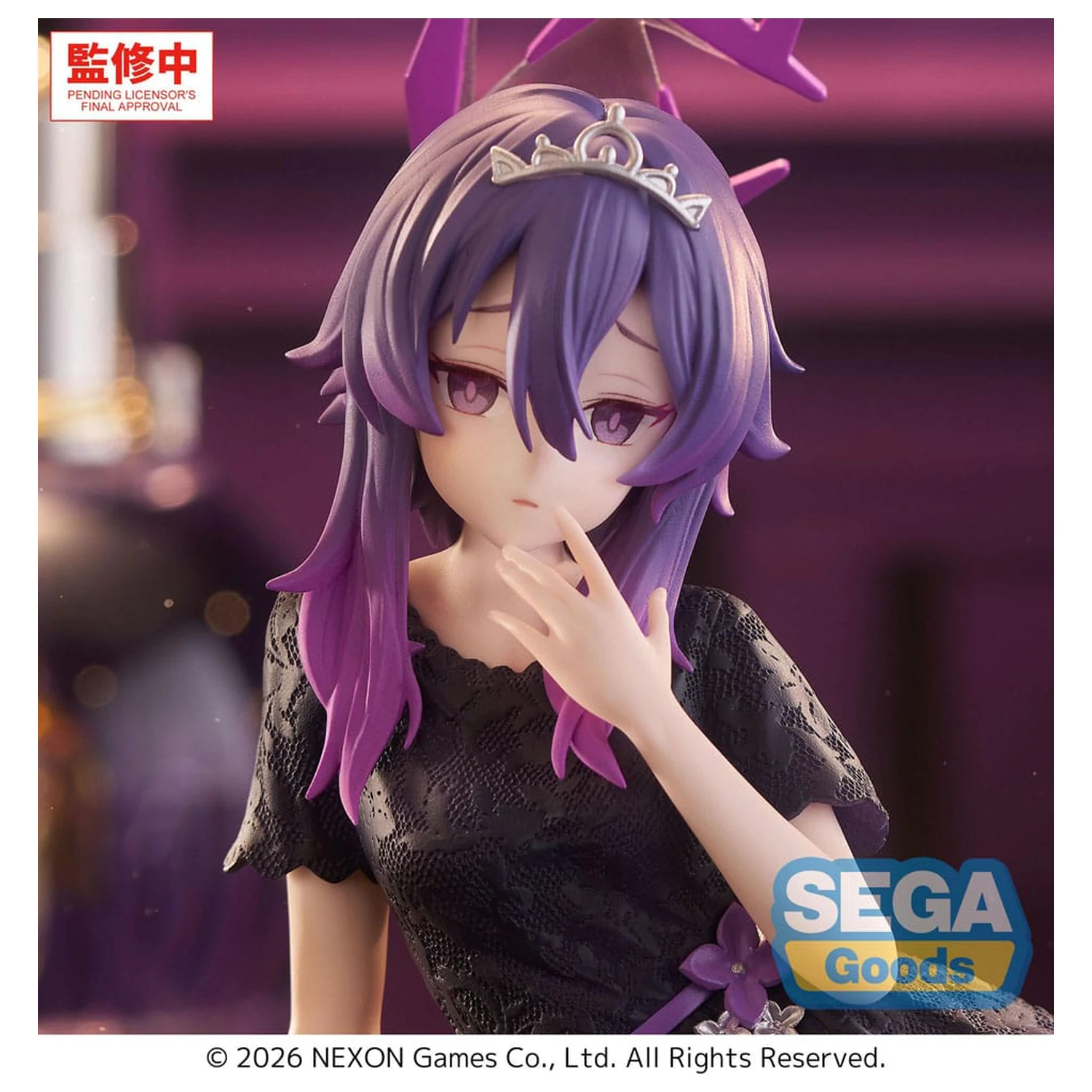 Blue Archive Yumemirize PVC Statue Haruka 13 cm product photo