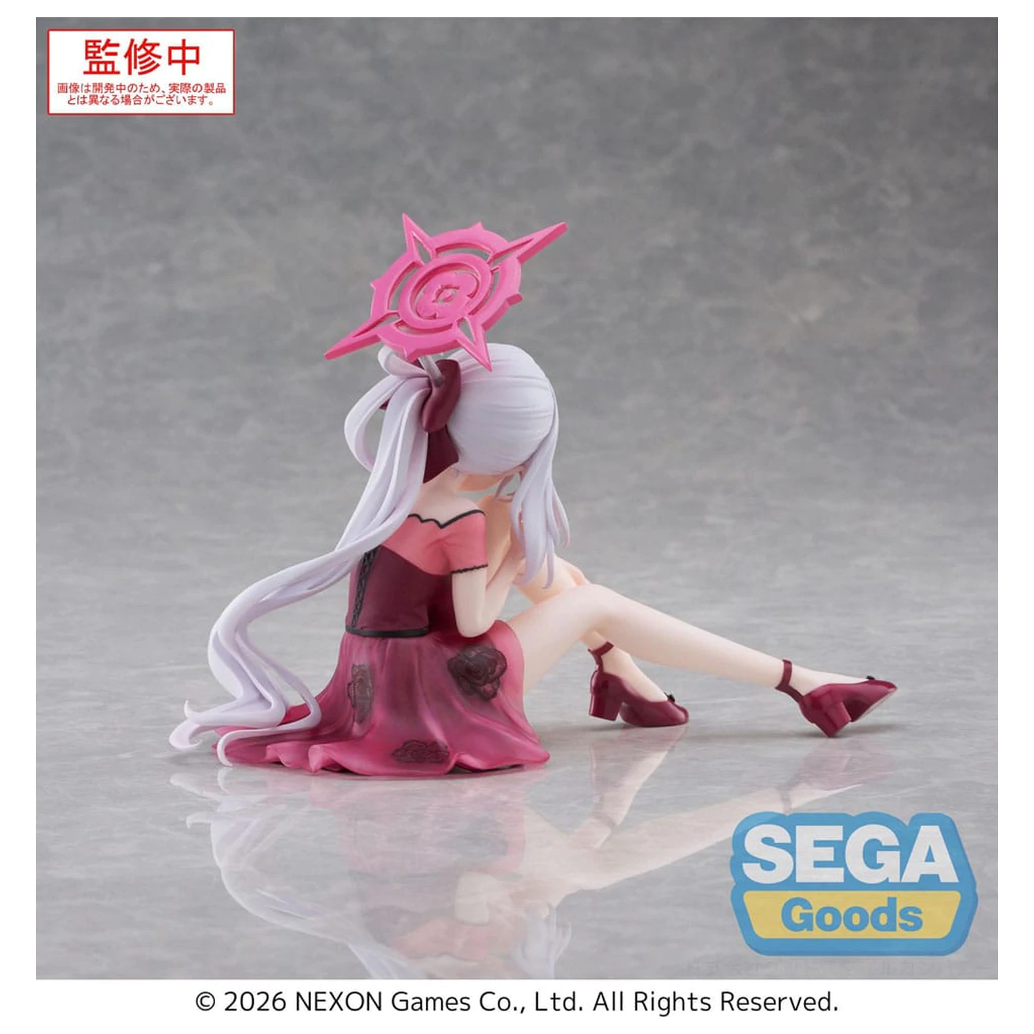 Blue Archive Yumemirize PVC Statue Mutsuki 12 cm   product photo