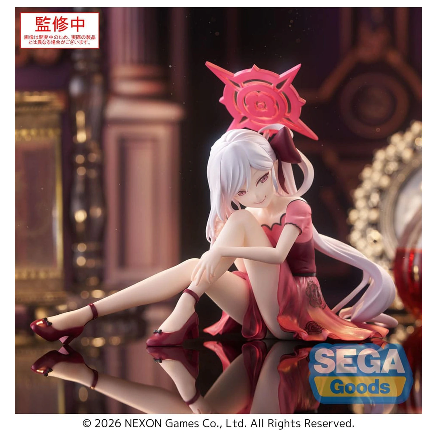 Blue Archive Yumemirize PVC Statue Mutsuki 12 cm   product photo