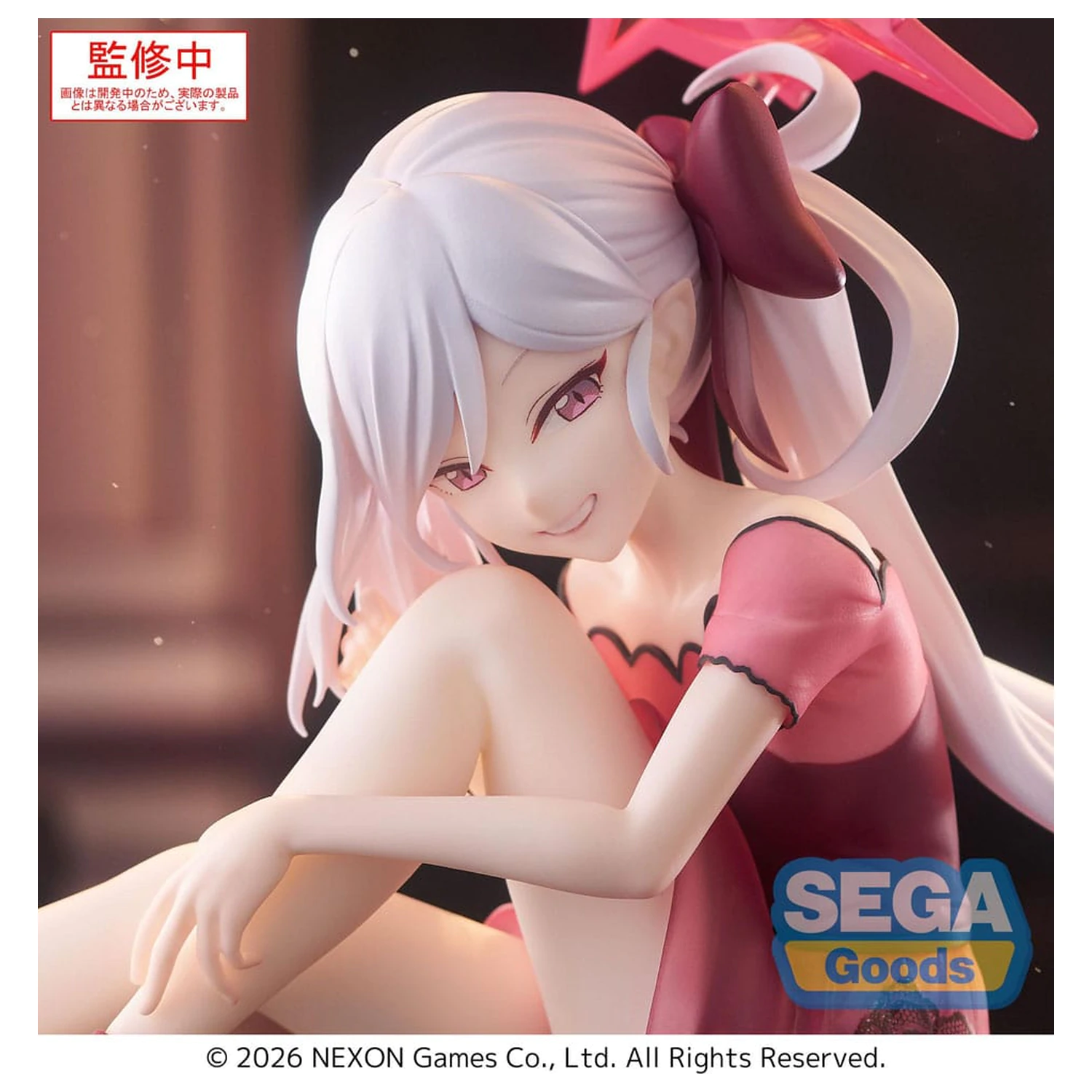 Blue Archive Yumemirize PVC Statue Mutsuki 12 cm   product photo