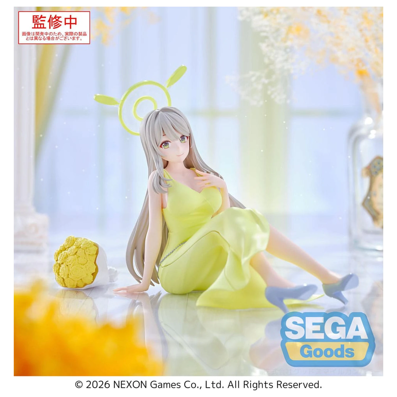 Blue Archive Yumemirize PVC Statue Nonomi 10 cm                   product photo
