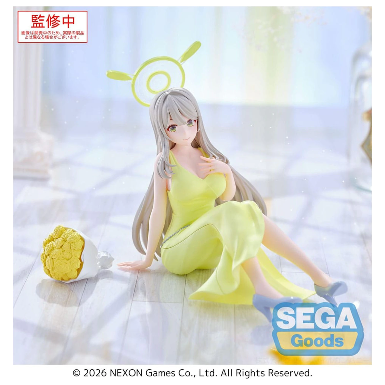 Blue Archive Yumemirize PVC Statue Nonomi 10 cm                   product photo
