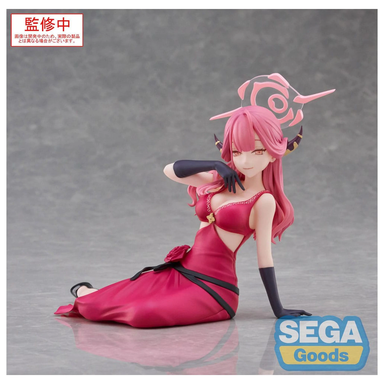Blue Archive Yumemirize PVC Statue Aru 12 cm   product photo
