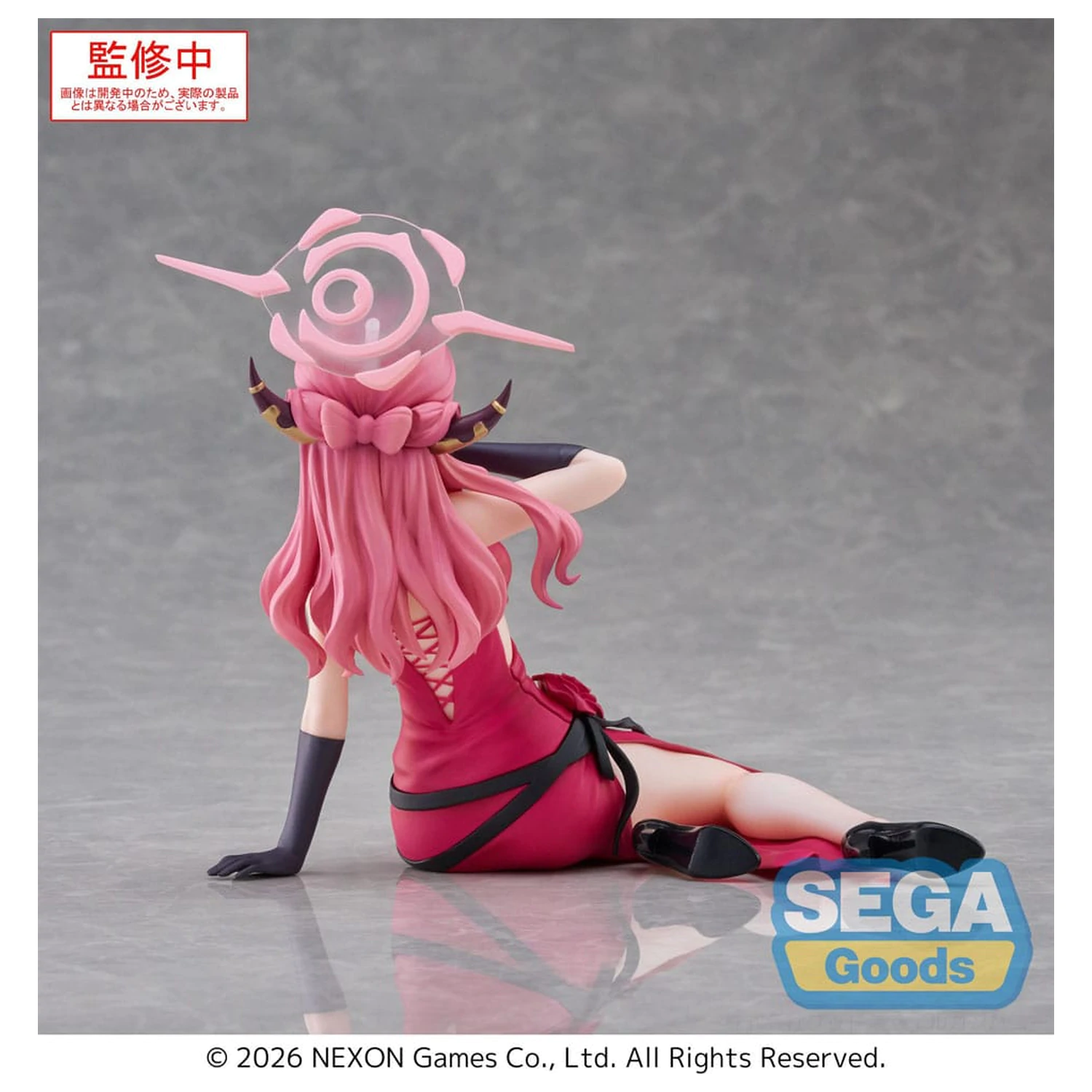 Blue Archive Yumemirize PVC Statue Aru 12 cm   product photo