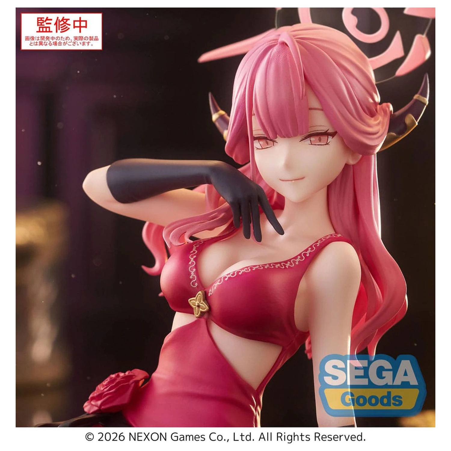 Blue Archive Yumemirize PVC Statue Aru 12 cm   product photo