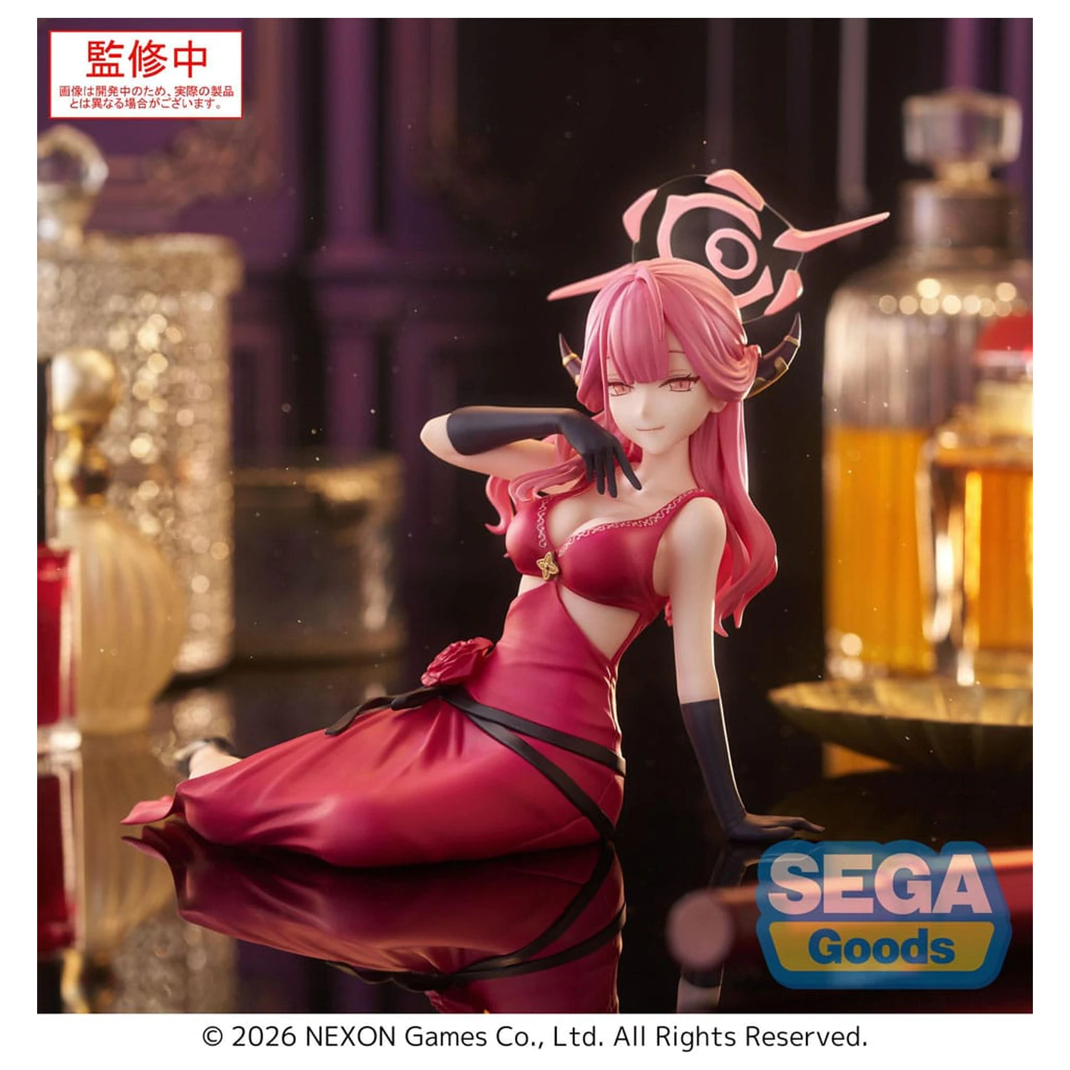 Blue Archive Yumemirize PVC Statue Aru 12 cm   product photo