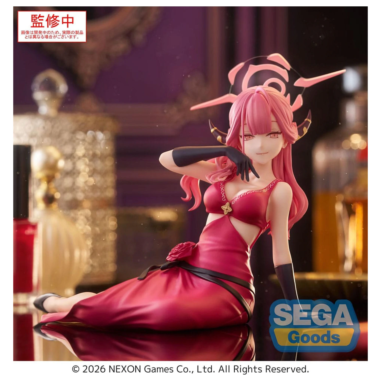 Blue Archive Yumemirize PVC Statue Aru 12 cm   product photo