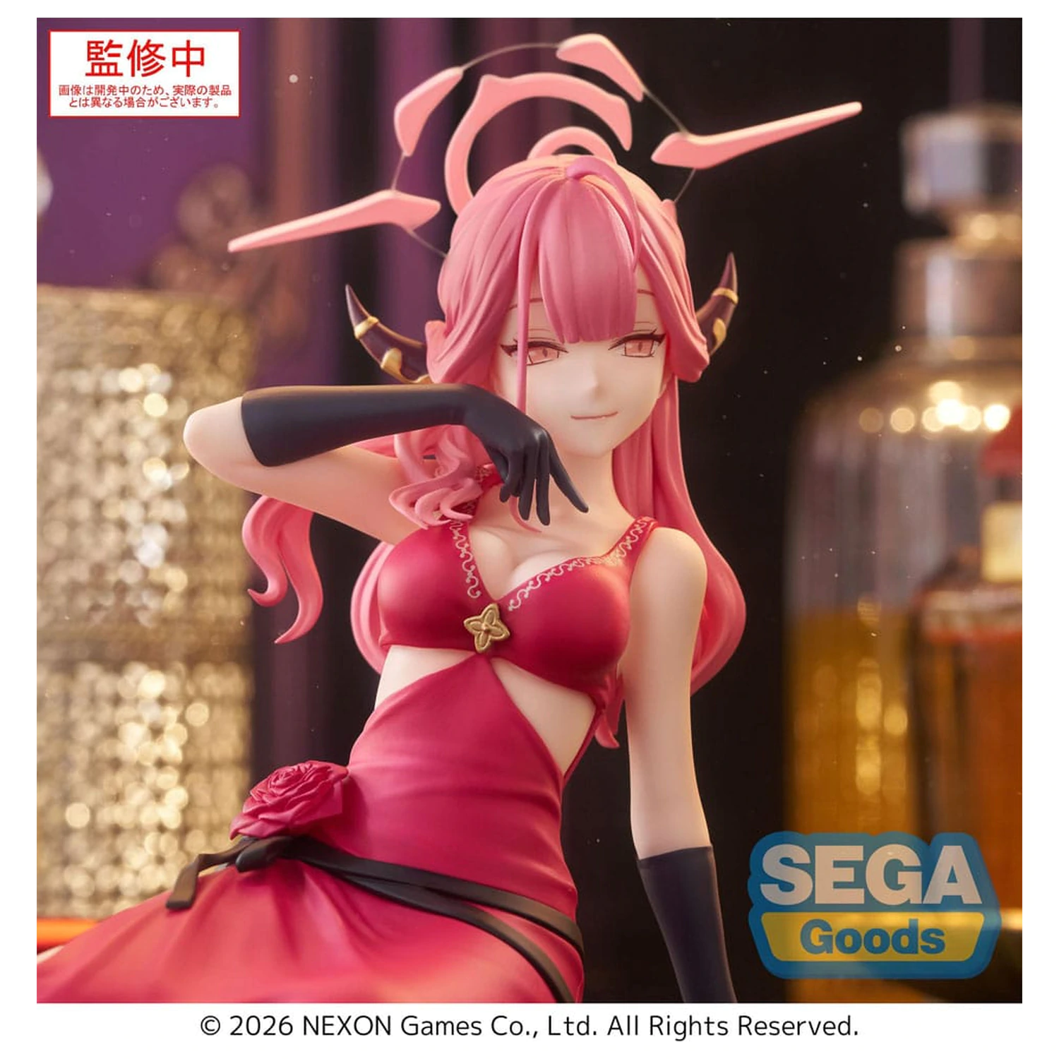 Blue Archive Yumemirize PVC Statue Aru 12 cm   product photo