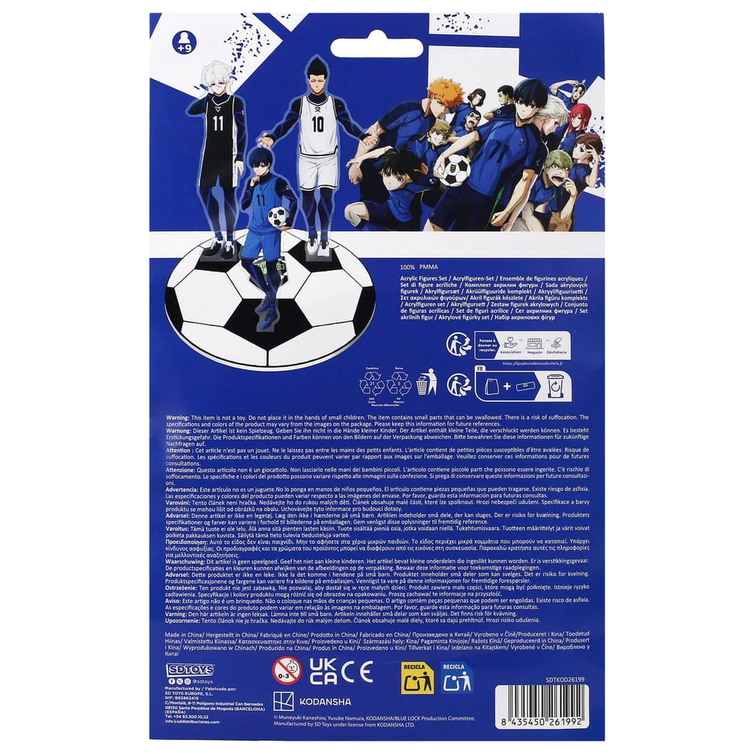 Blue Lock Acrylic Figures Set 15 cm product photo
