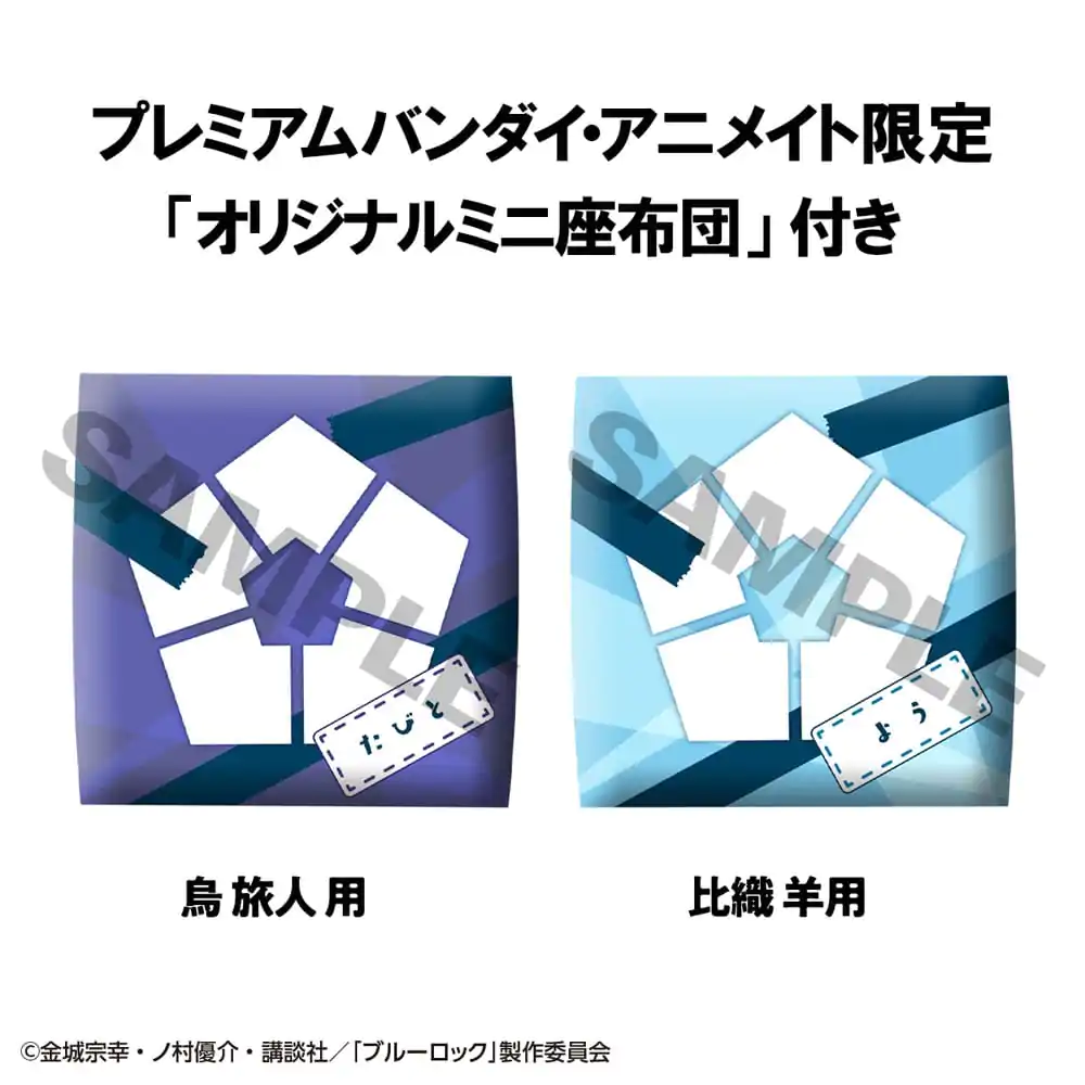 Blue Lock Look Up PVC Statue Tabito Karasu &amp; Yo Hiori Set (with gift) 11 cm product photo
