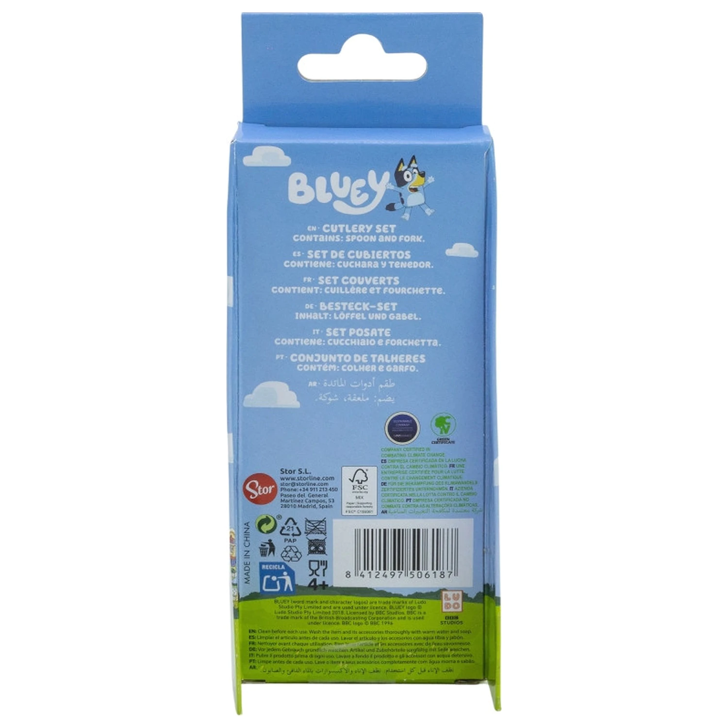 Bluey Yummy Metal Ergonomic Cutlery Set - 2 Pieces product photo