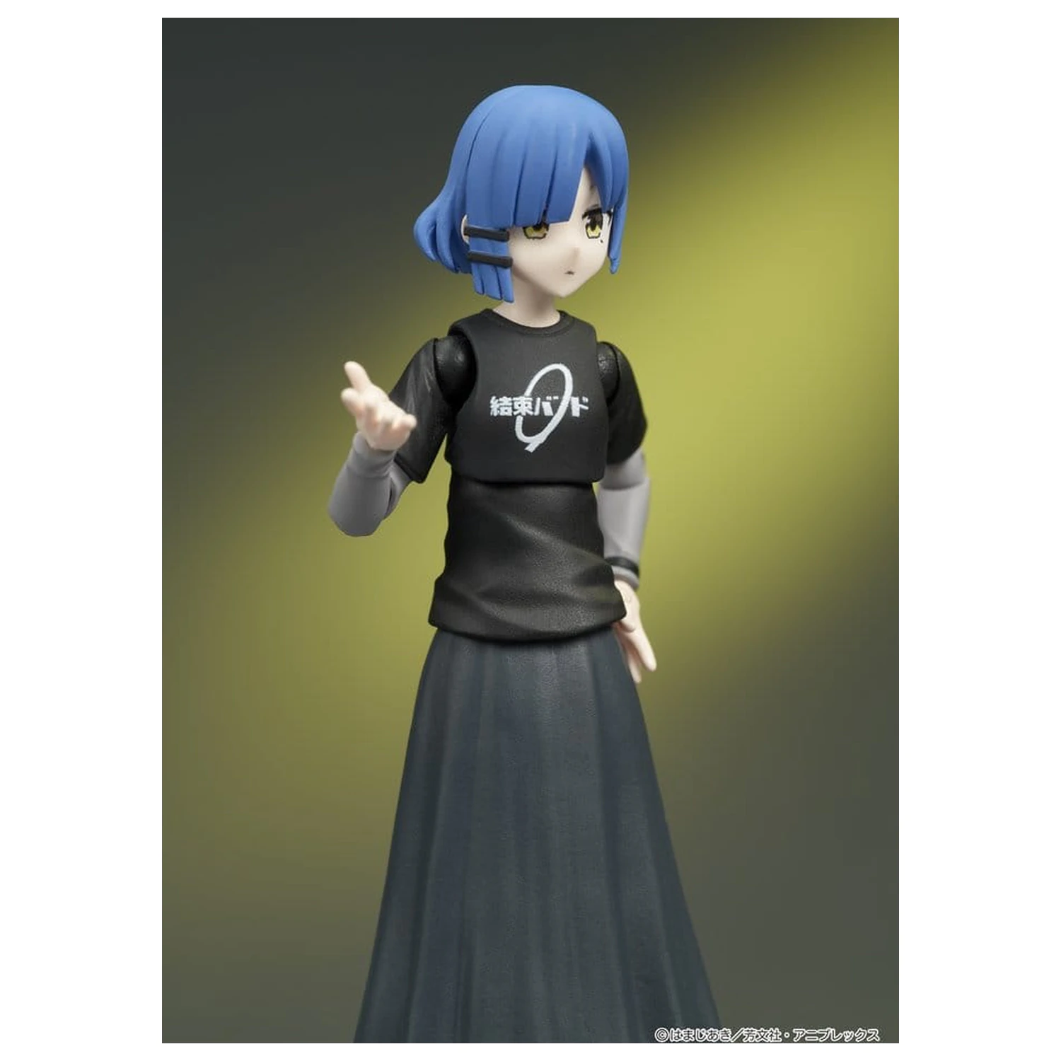 Bocchi the Rock! DIGACTION Action Figure Ryo Yamada 8 cm product photo
