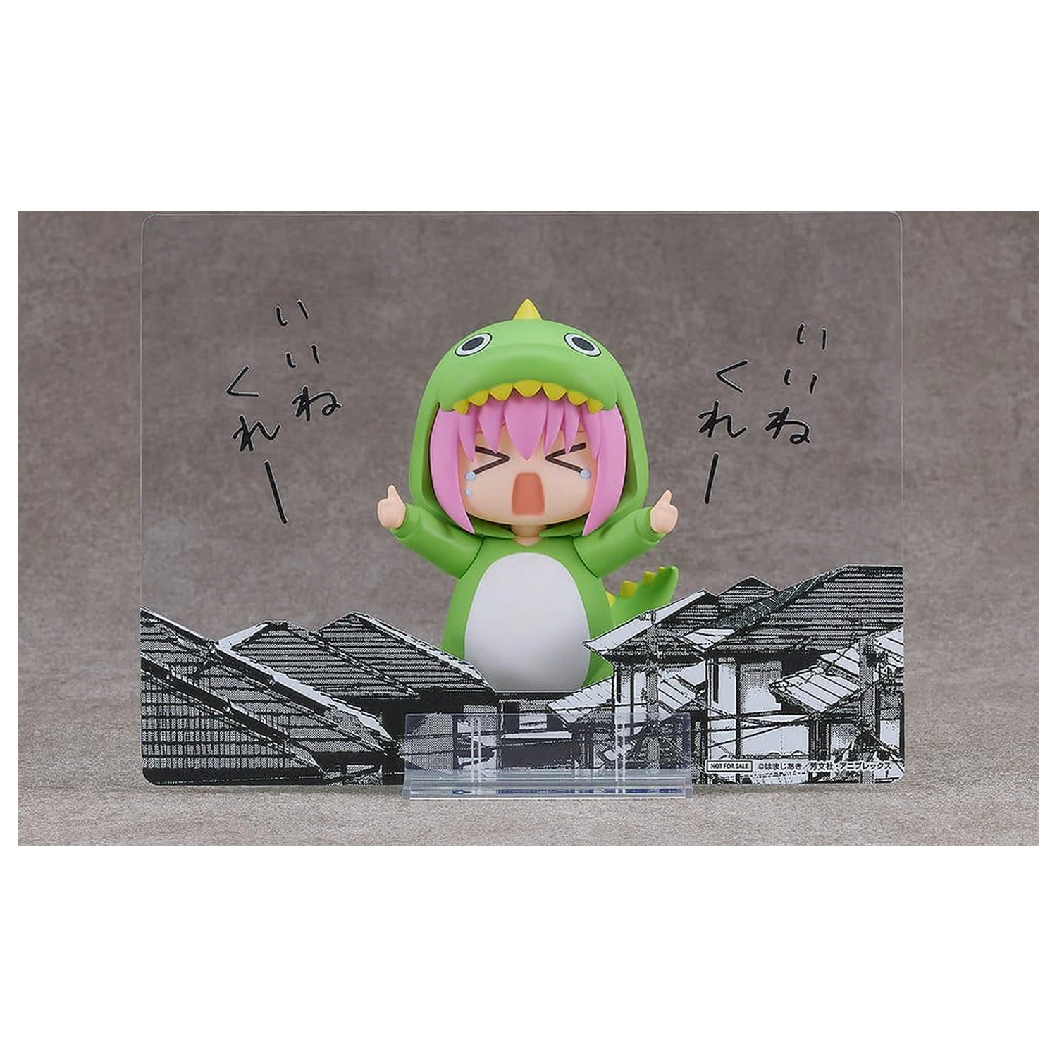 Bocchi the Rock! Nendoroid Action Figure Hitori Gotoh: Attention-Seeking Monster Ver. product photo