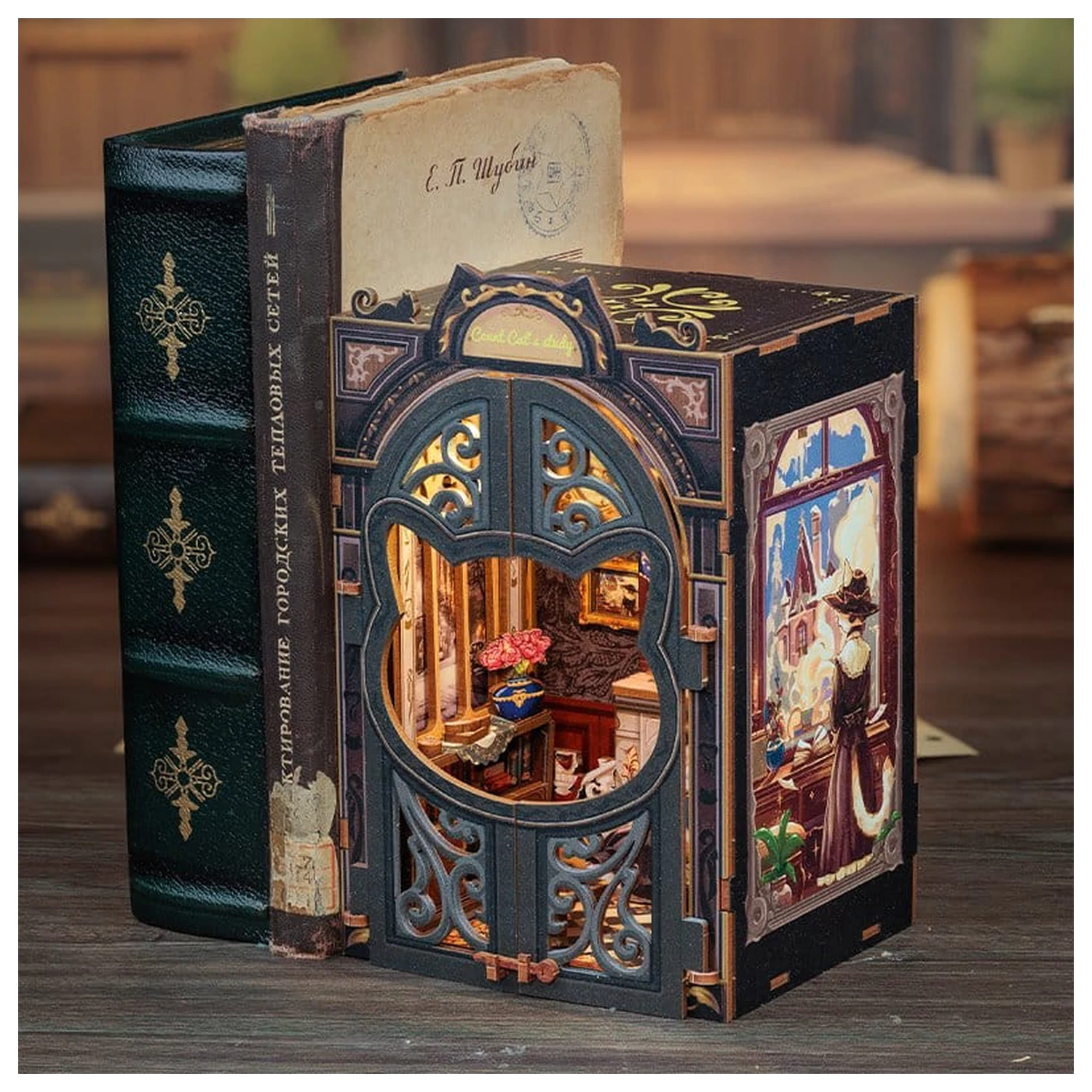 Book Nook Count Cat´s Study 17 x 12 cm   product photo