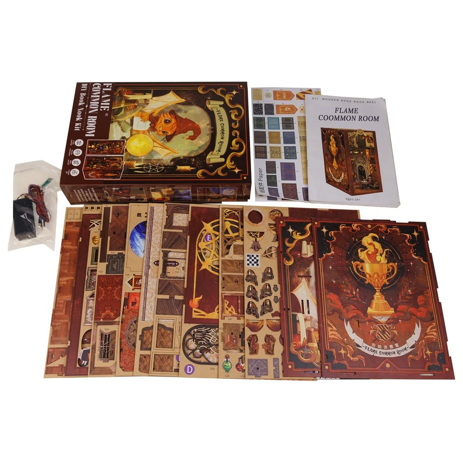 Book Nook Flame Common Room 23 x 11 cm   product photo
