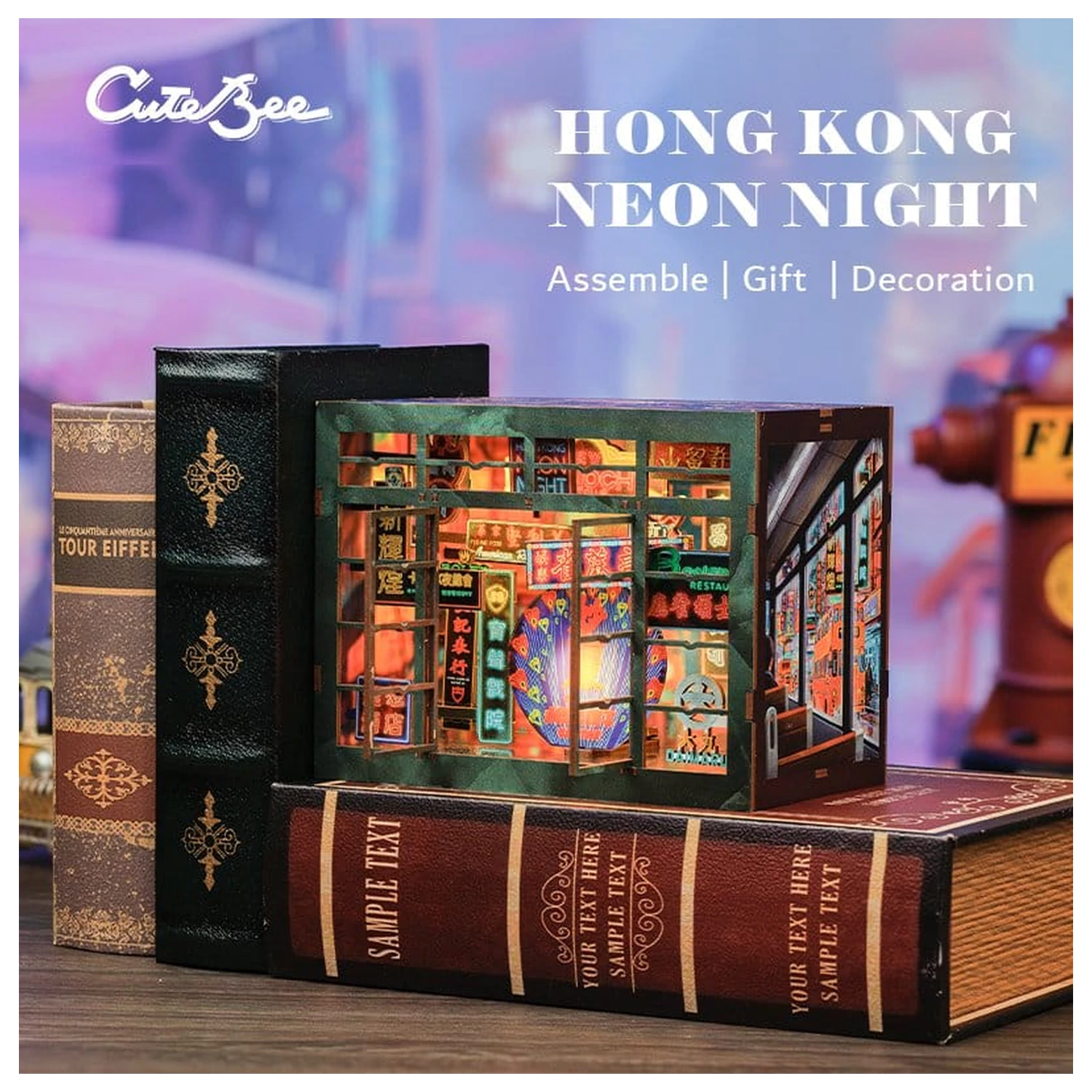 Book Nook Hong Kong Neon Light 13 x 17 cm product photo
