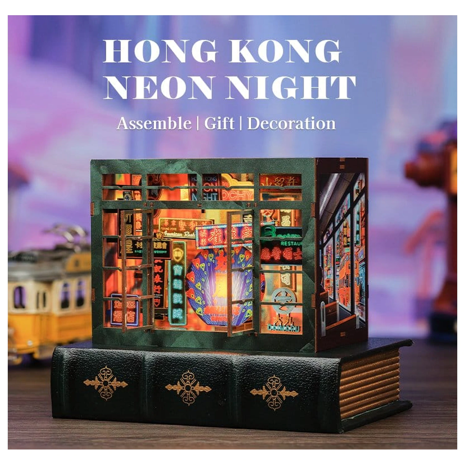 Book Nook Hong Kong Neon Light 13 x 17 cm product photo