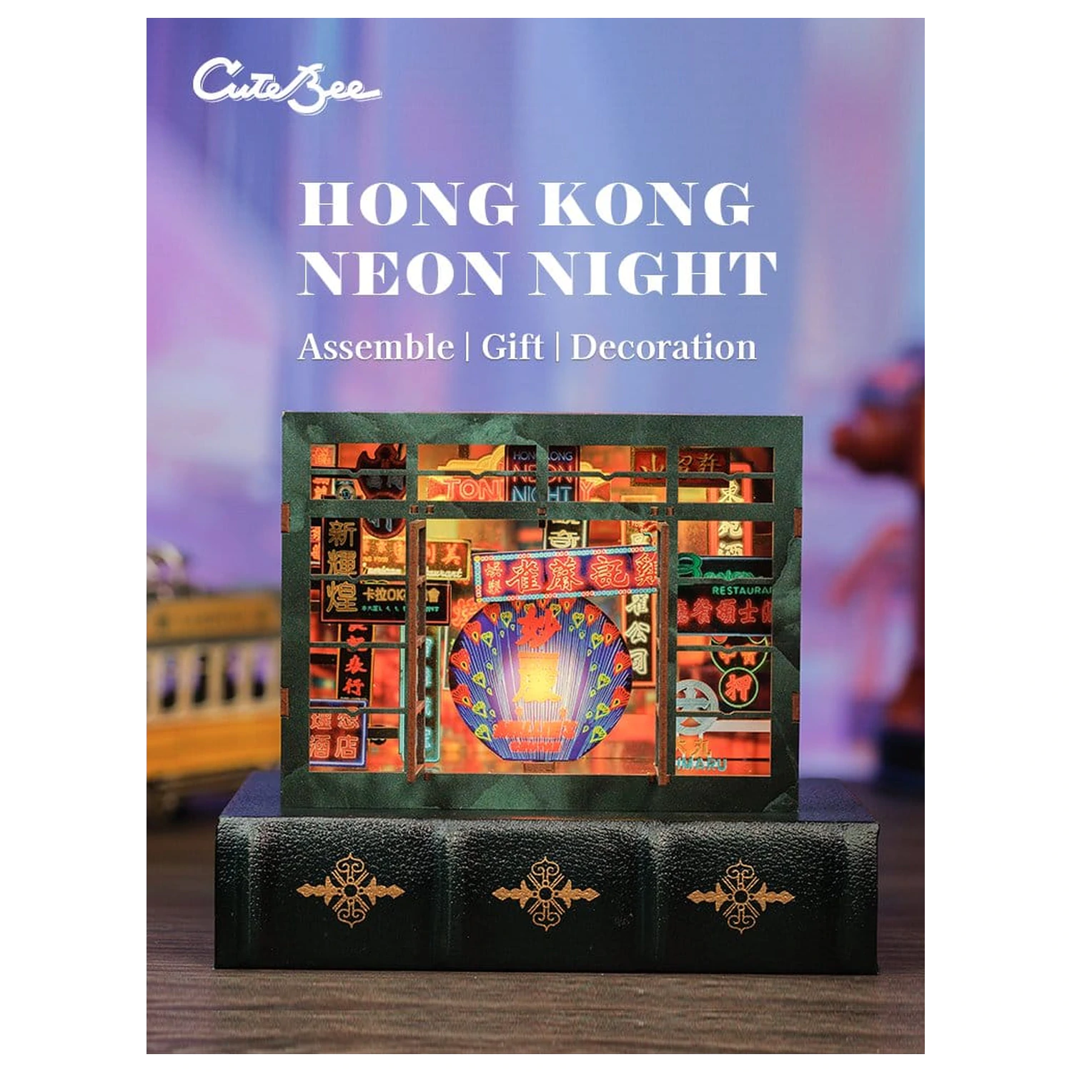 Book Nook Hong Kong Neon Light 13 x 17 cm product photo