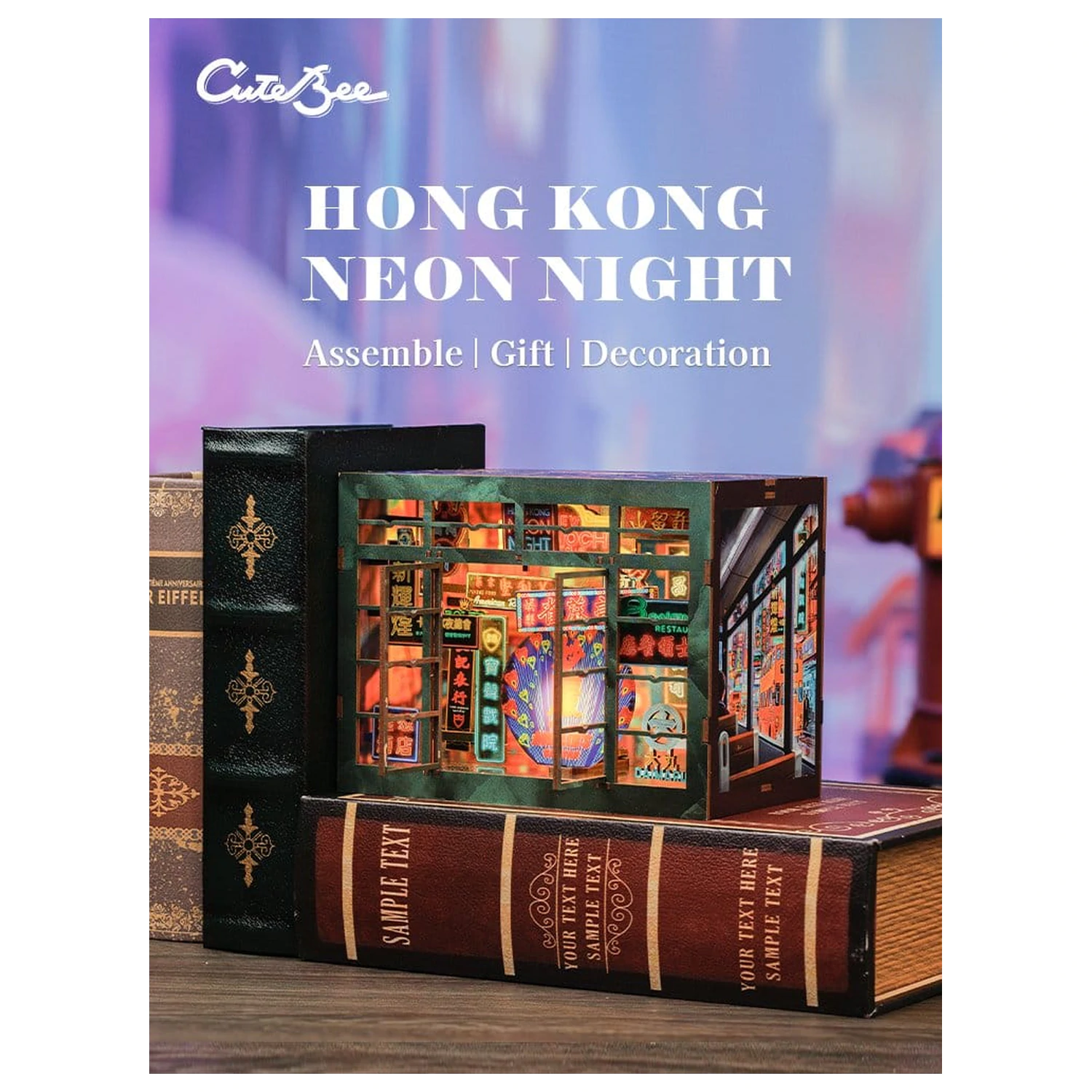 Book Nook Hong Kong Neon Light 13 x 17 cm product photo