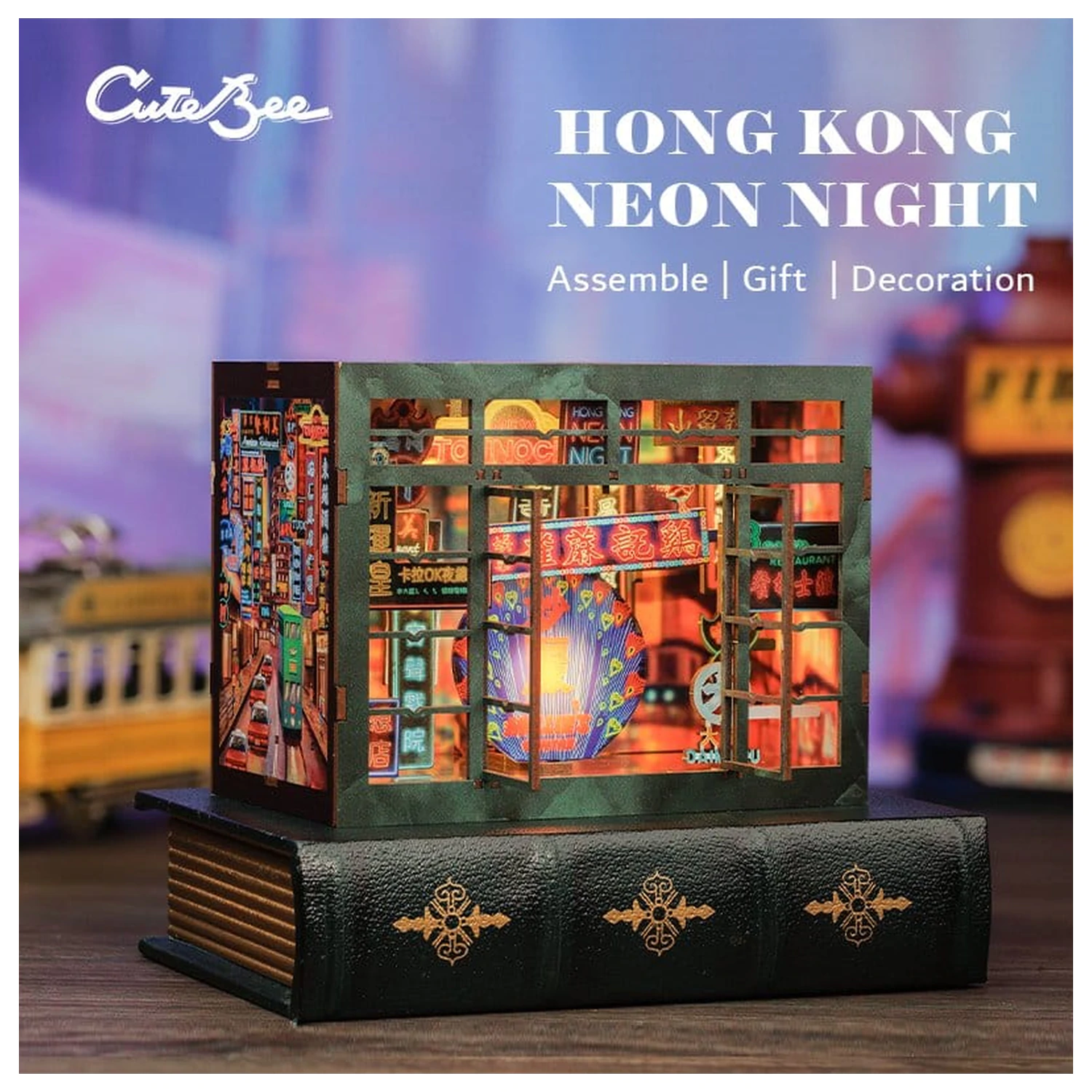 Book Nook Hong Kong Neon Light 13 x 17 cm product photo