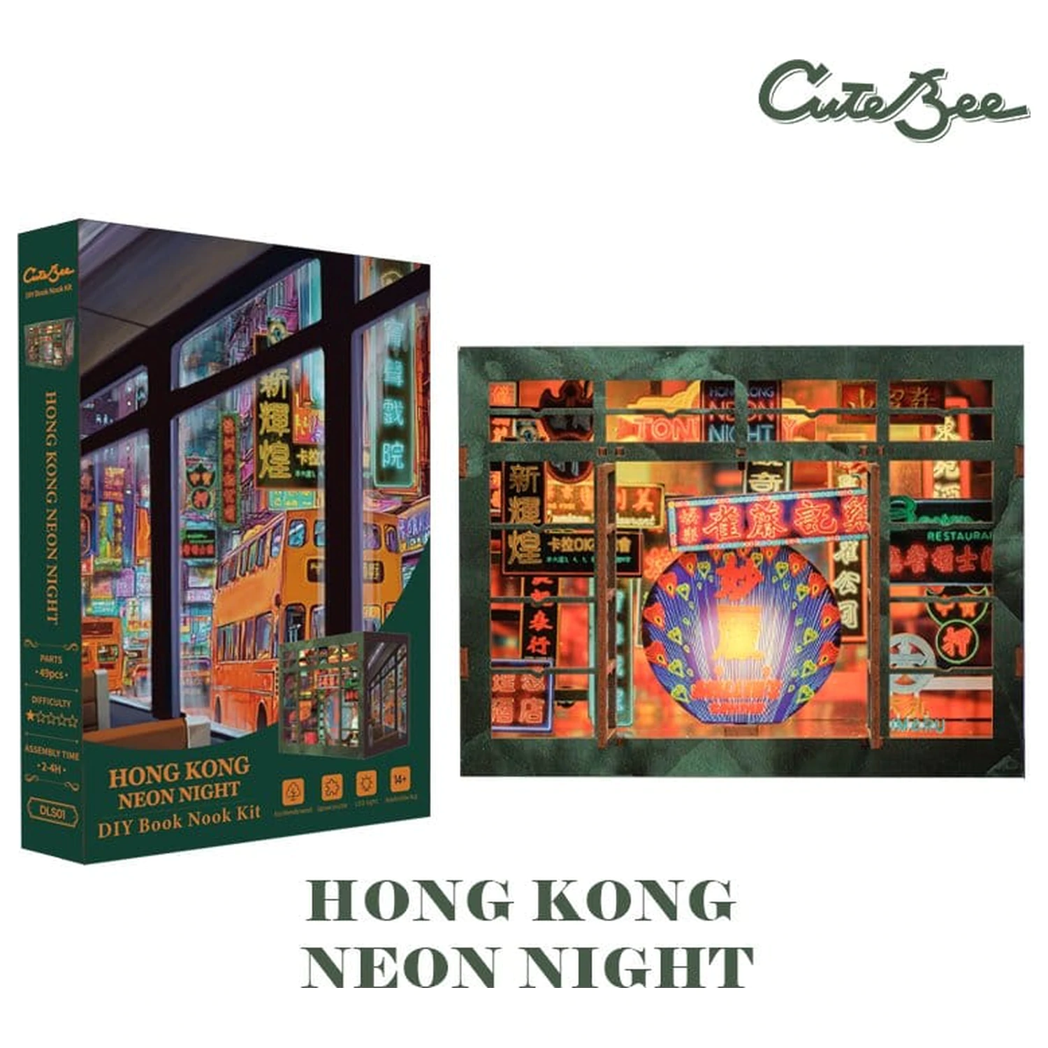 Book Nook Hong Kong Neon Light 13 x 17 cm product photo