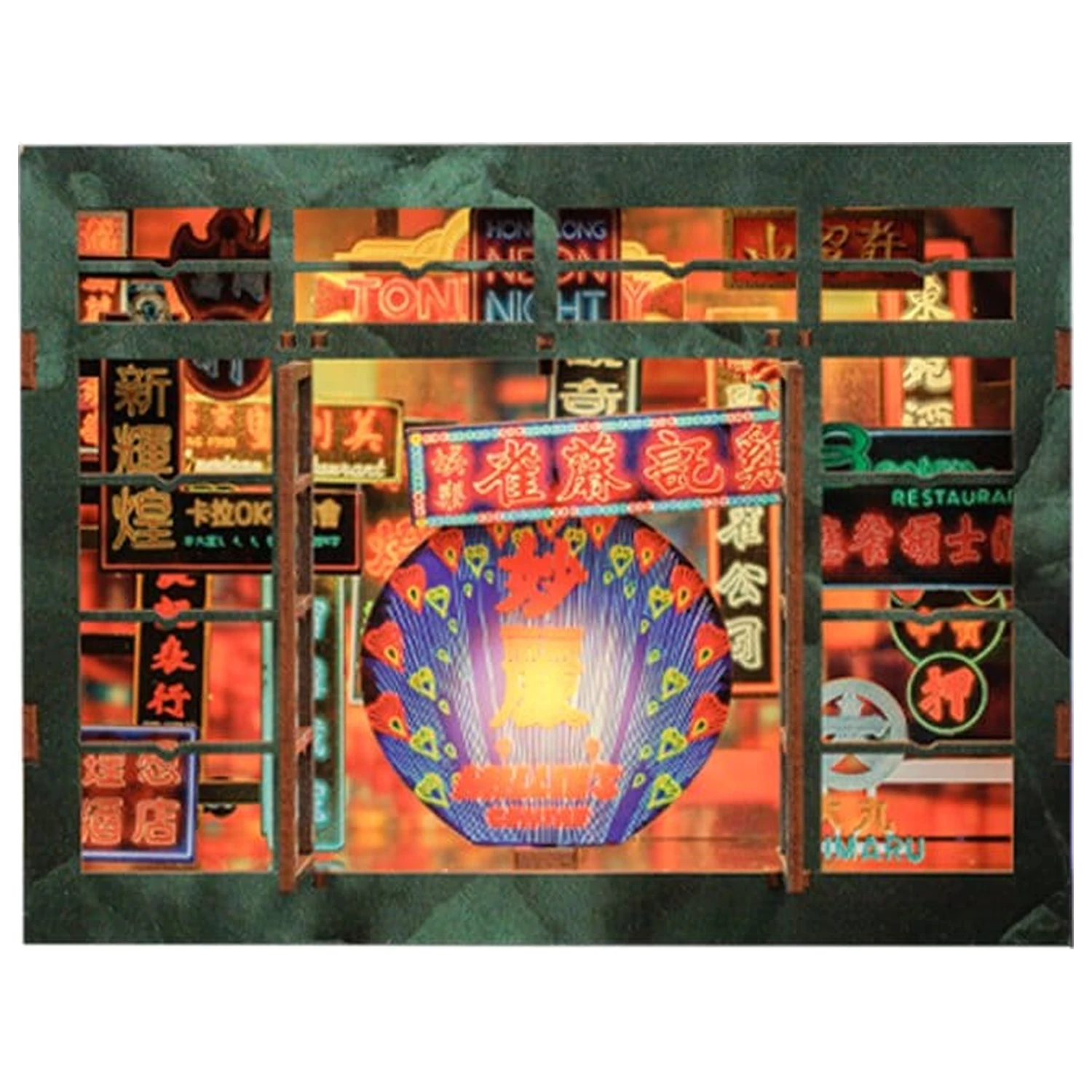 Book Nook Hong Kong Neon Light 13 x 17 cm product photo