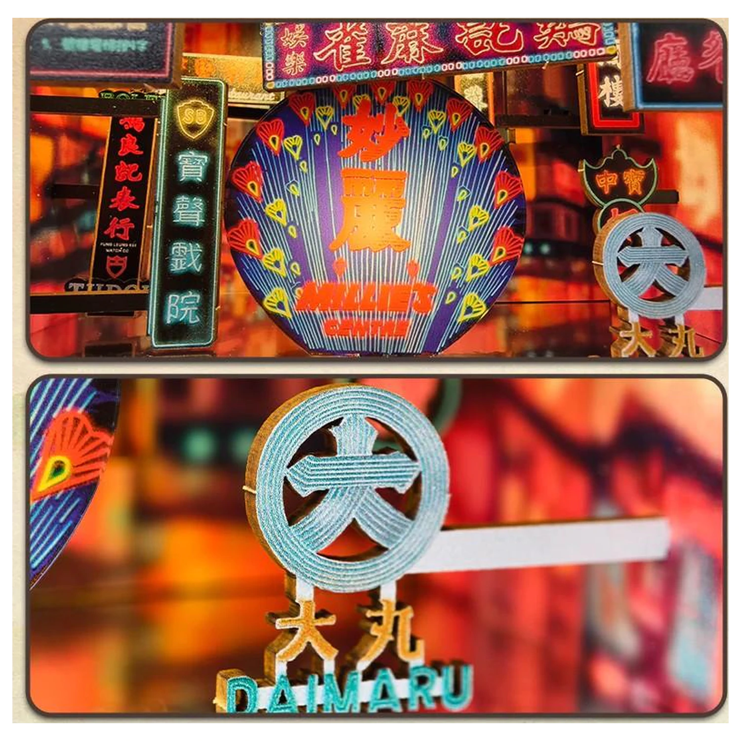 BOOK NOOK KIT DIY Hong Kong Neon Light 49pc + LED Light product photo