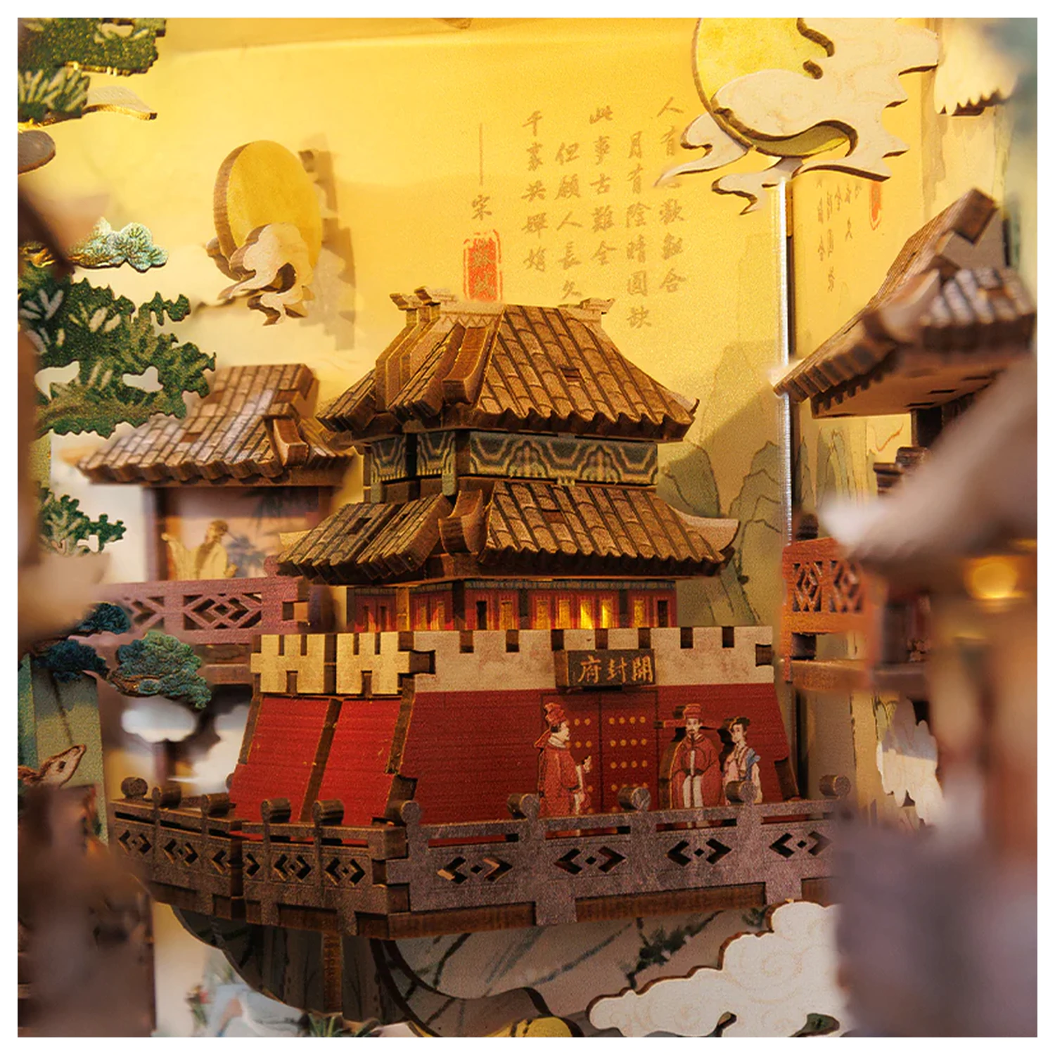 BOOK NOOK KIT DIY Su Dongpo's Life 280pc + LED Light construction set product photo